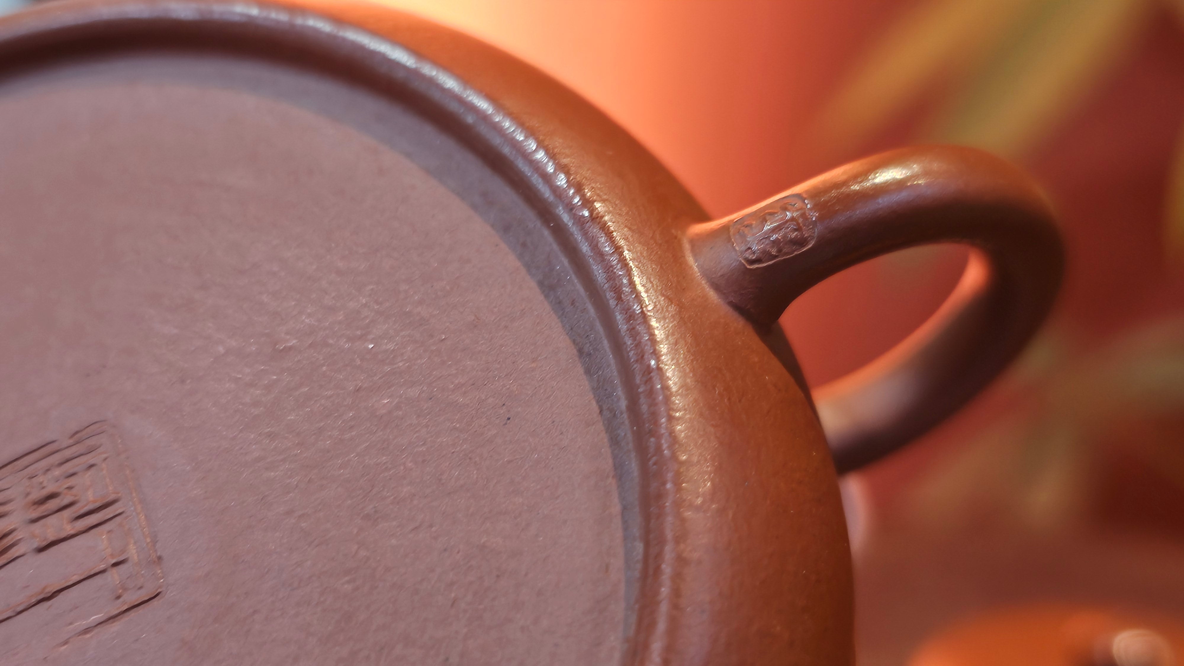 Jing Le 静乐 ~ "Quiet happiness", 96.0ml, Xiao Mei Yao Zhu Ni 小煤窑朱泥, by our Collaborative Craftsman Wang Xing 王兴 ~ Congratulations to Mr P.E., 2302hrs 22nd May 2025, Seattle, WA.