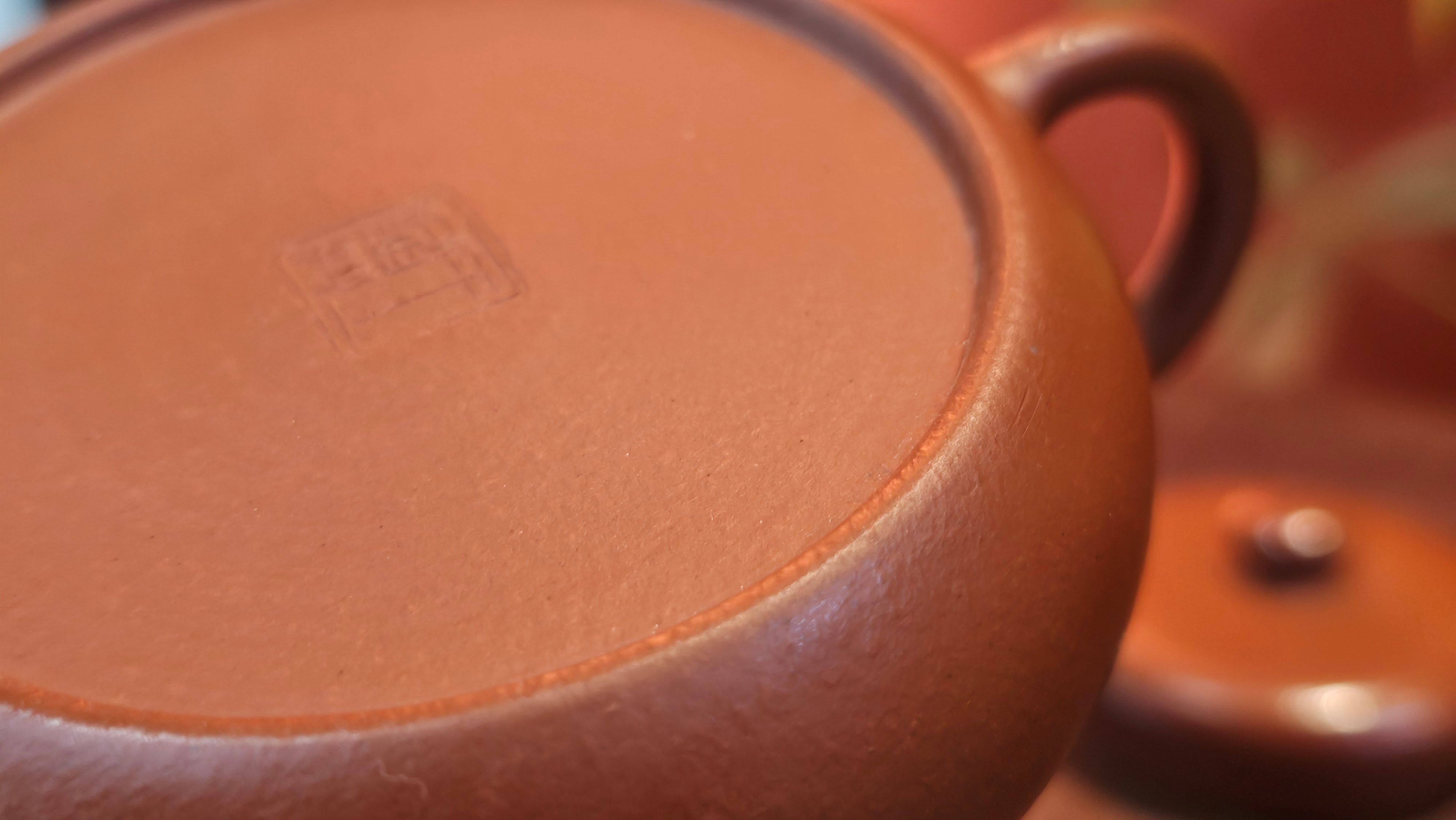 Jing Le 静乐 ~ "Quiet happiness", 96.0ml, Xiao Mei Yao Zhu Ni 小煤窑朱泥, by our Collaborative Craftsman Wang Xing 王兴 ~ Congratulations to Mr P.E., 2302hrs 22nd May 2025, Seattle, WA.