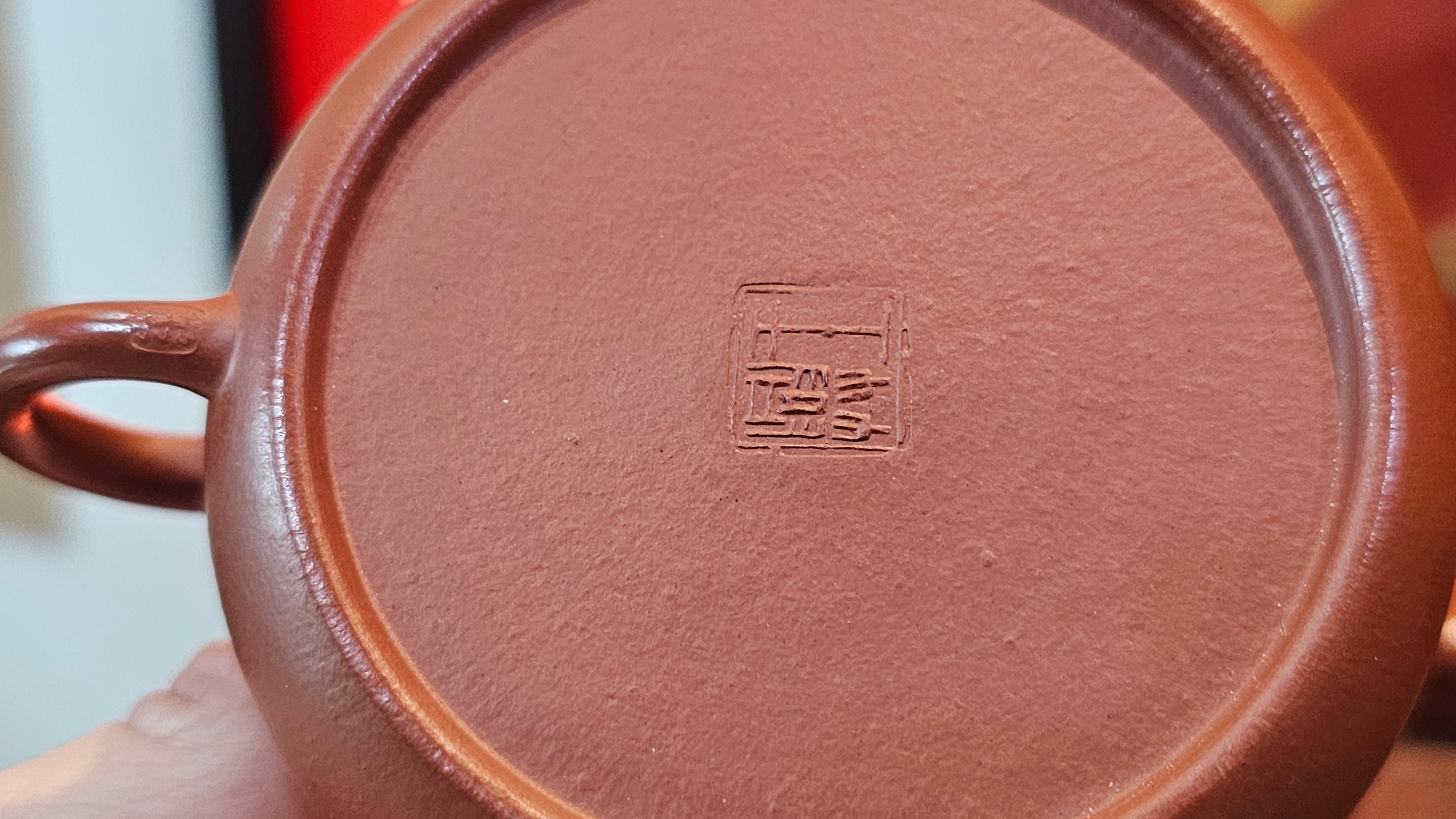 Jing Le 静乐 ~ "Quiet happiness", 96.0ml, Xiao Mei Yao Zhu Ni 小煤窑朱泥, by our Collaborative Craftsman Wang Xing 王兴 ~ Congratulations to Mr P.E., 2302hrs 22nd May 2025, Seattle, WA.