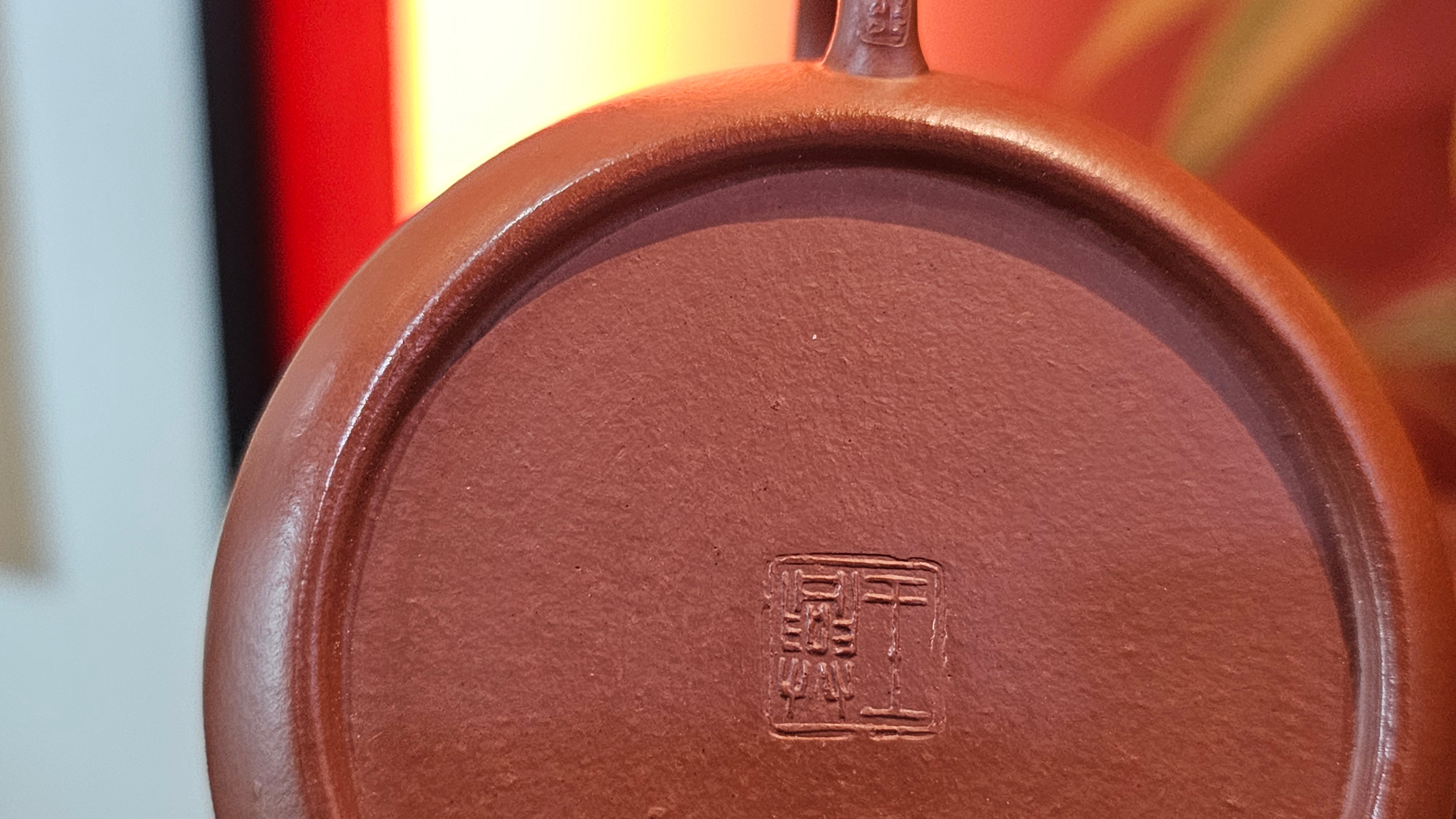 Jing Le 静乐 ~ "Quiet happiness", 96.0ml, Xiao Mei Yao Zhu Ni 小煤窑朱泥, by our Collaborative Craftsman Wang Xing 王兴 ~ Congratulations to Mr P.E., 2302hrs 22nd May 2025, Seattle, WA.