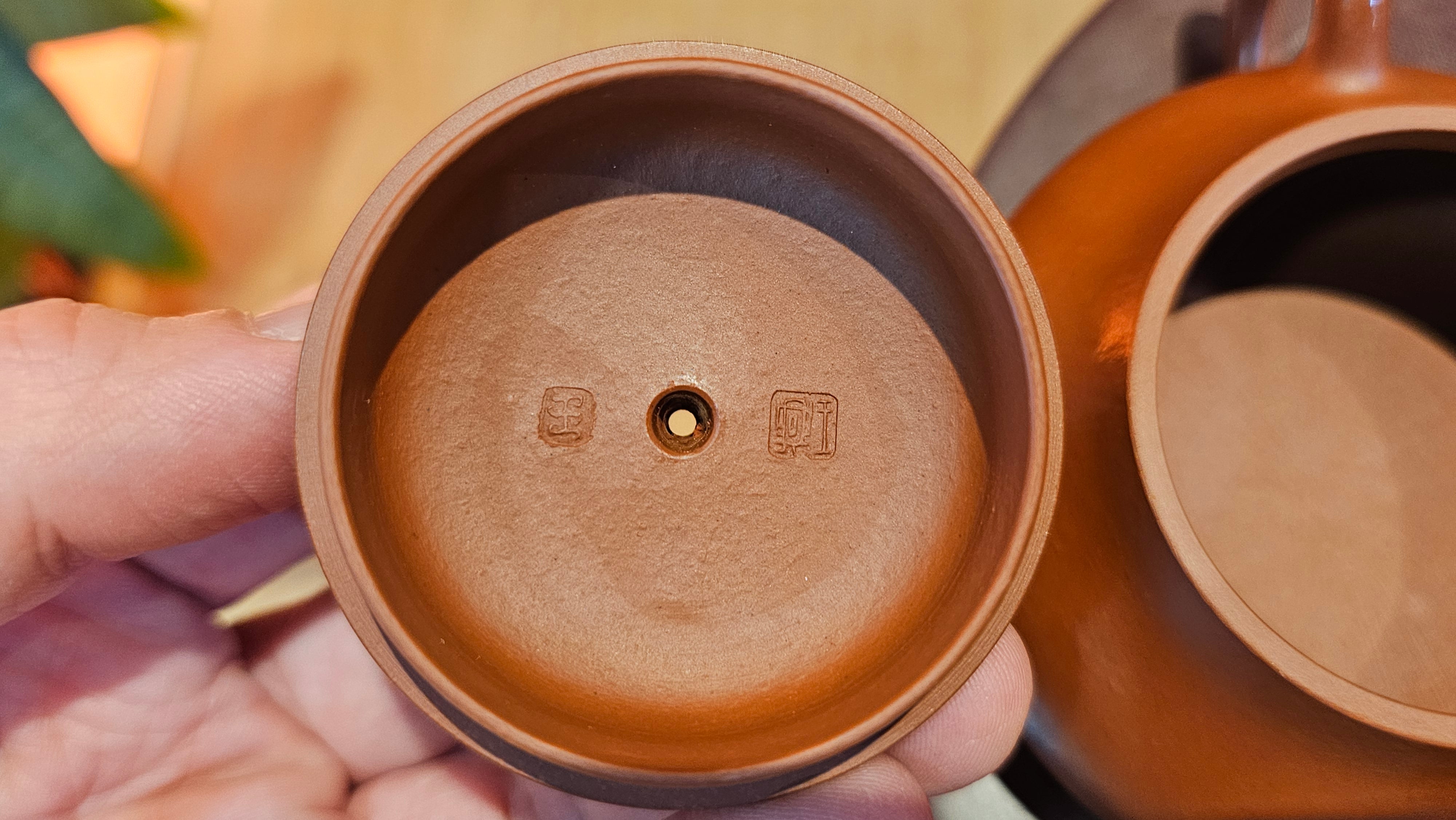 Jing Le 静乐 ~ "Quiet happiness", 96.0ml, Xiao Mei Yao Zhu Ni 小煤窑朱泥, by our Collaborative Craftsman Wang Xing 王兴 ~ Congratulations to Mr P.E., 2302hrs 22nd May 2025, Seattle, WA.