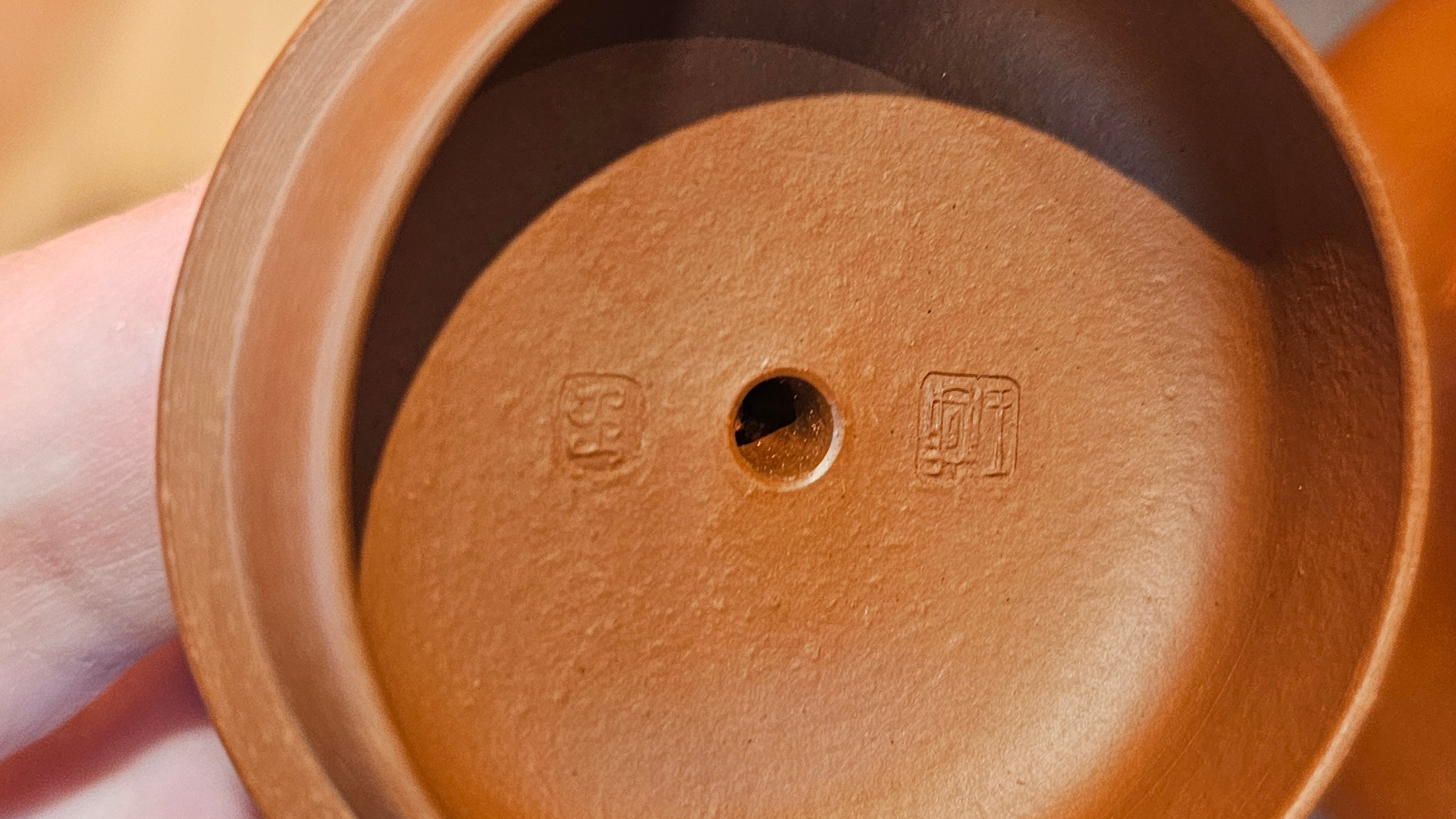 Jing Le 静乐 ~ "Quiet happiness", 96.0ml, Xiao Mei Yao Zhu Ni 小煤窑朱泥, by our Collaborative Craftsman Wang Xing 王兴 ~ Congratulations to Mr P.E., 2302hrs 22nd May 2025, Seattle, WA.