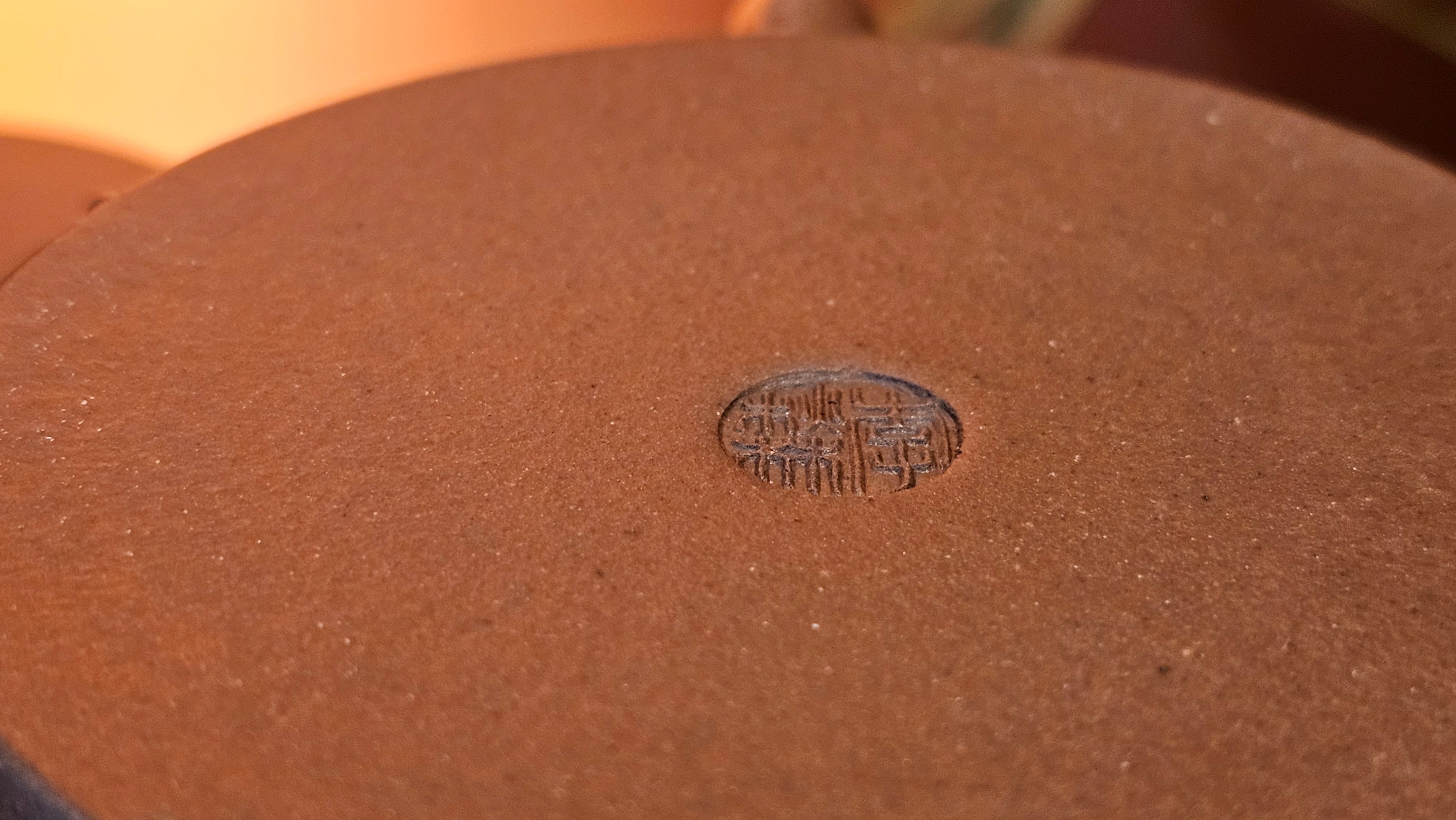 Ru Yi Gu 如意鼓, 206.8ml, Di Cao Qing Zi Ni 底槽青紫泥, by our Craftsman Li Qiu Lin 李秋林 ~ Congratulations to Mr A.D.P., 0111hrs 29th May 2025, Leuven, Belgium 🇧🇪.