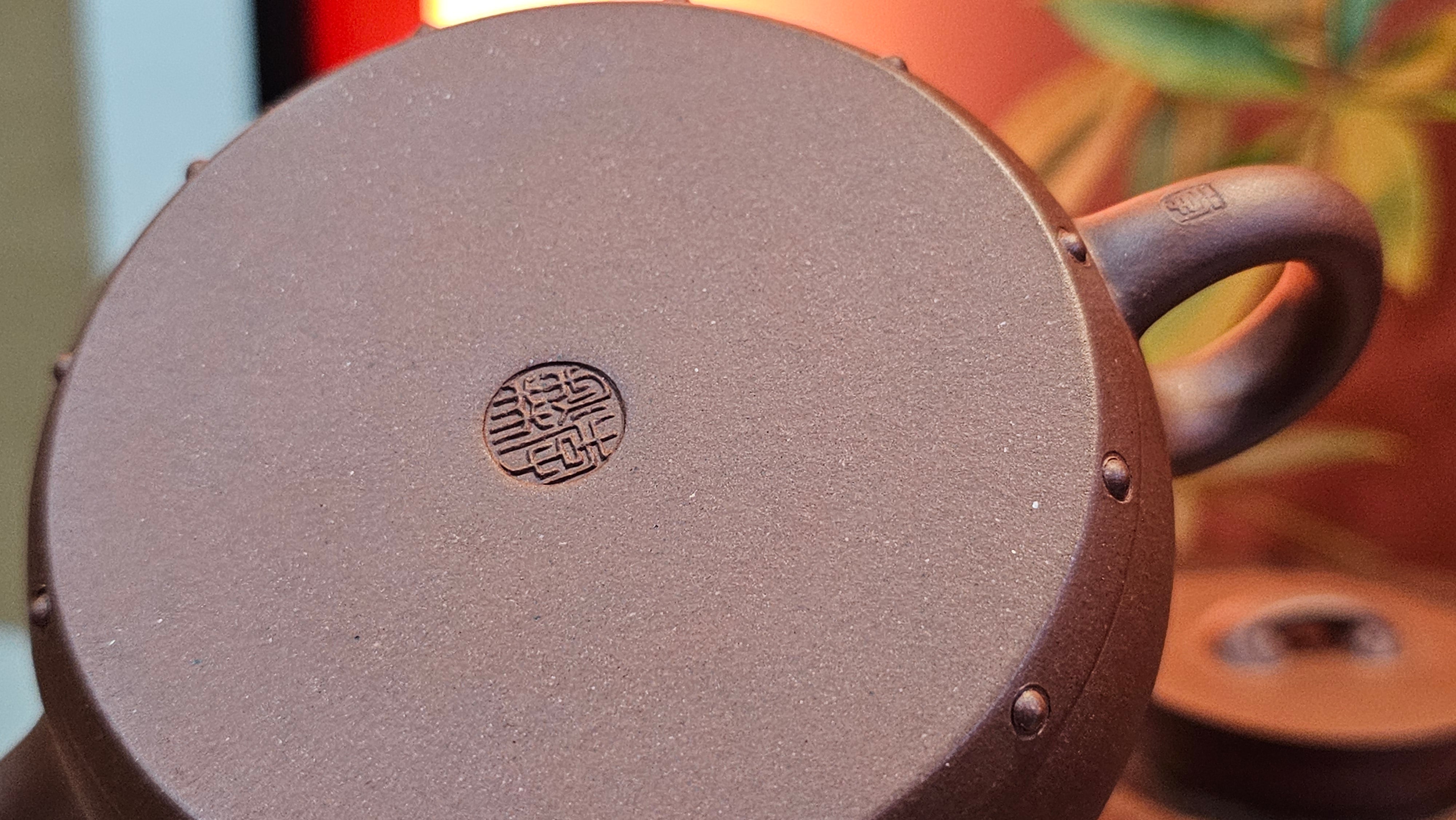 Ru Yi Gu 如意鼓, 206.8ml, Di Cao Qing Zi Ni 底槽青紫泥, by our Craftsman Li Qiu Lin 李秋林 ~ Congratulations to Mr A.D.P., 0111hrs 29th May 2025, Leuven, Belgium 🇧🇪.