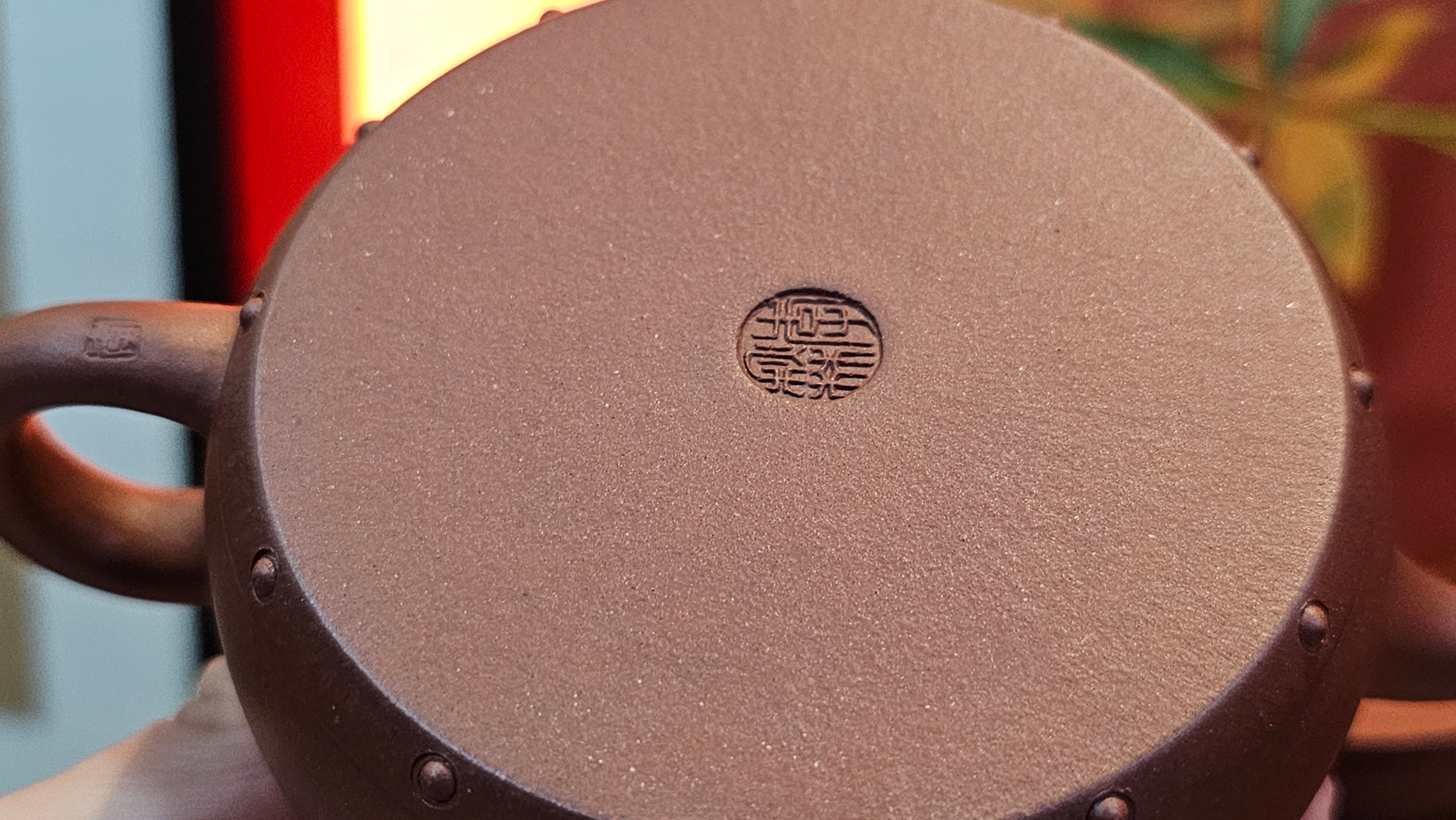 Ru Yi Gu 如意鼓, 206.8ml, Di Cao Qing Zi Ni 底槽青紫泥, by our Craftsman Li Qiu Lin 李秋林 ~ Congratulations to Mr A.D.P., 0111hrs 29th May 2025, Leuven, Belgium 🇧🇪.