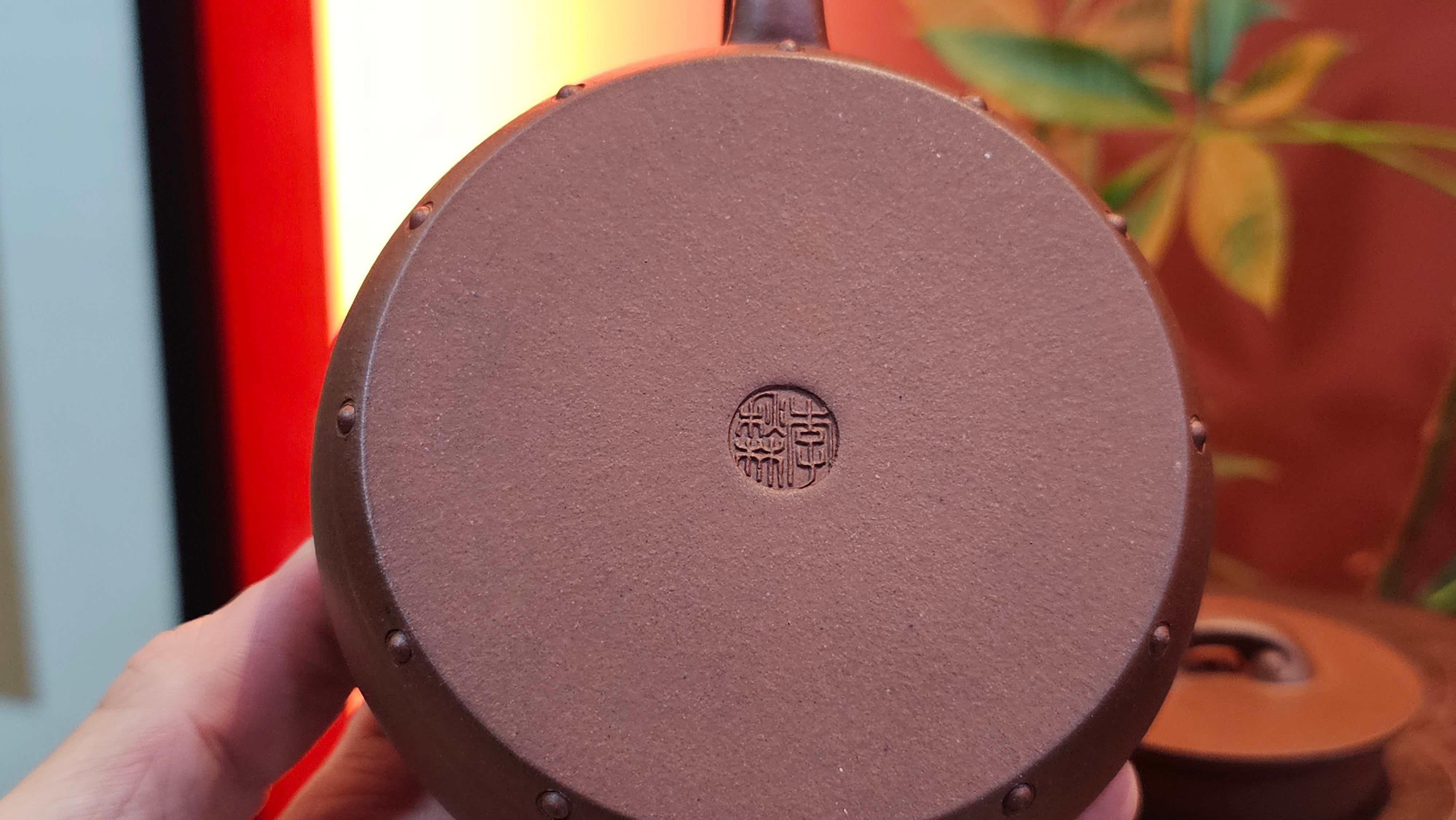 Ru Yi Gu 如意鼓, 206.8ml, Di Cao Qing Zi Ni 底槽青紫泥, by our Craftsman Li Qiu Lin 李秋林 ~ Congratulations to Mr A.D.P., 0111hrs 29th May 2025, Leuven, Belgium 🇧🇪.