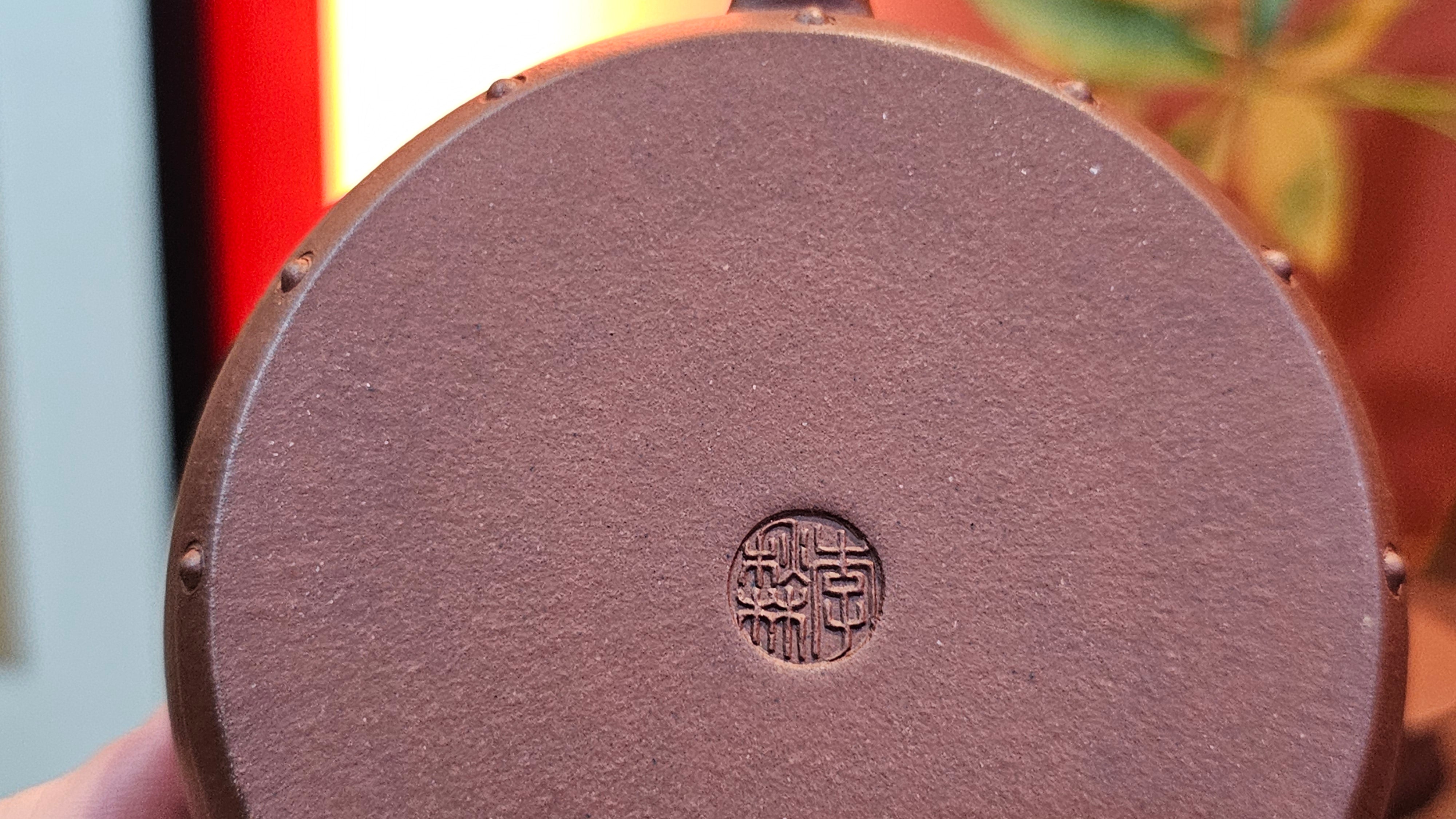 Ru Yi Gu 如意鼓, 206.8ml, Di Cao Qing Zi Ni 底槽青紫泥, by our Craftsman Li Qiu Lin 李秋林 ~ Congratulations to Mr A.D.P., 0111hrs 29th May 2025, Leuven, Belgium 🇧🇪.