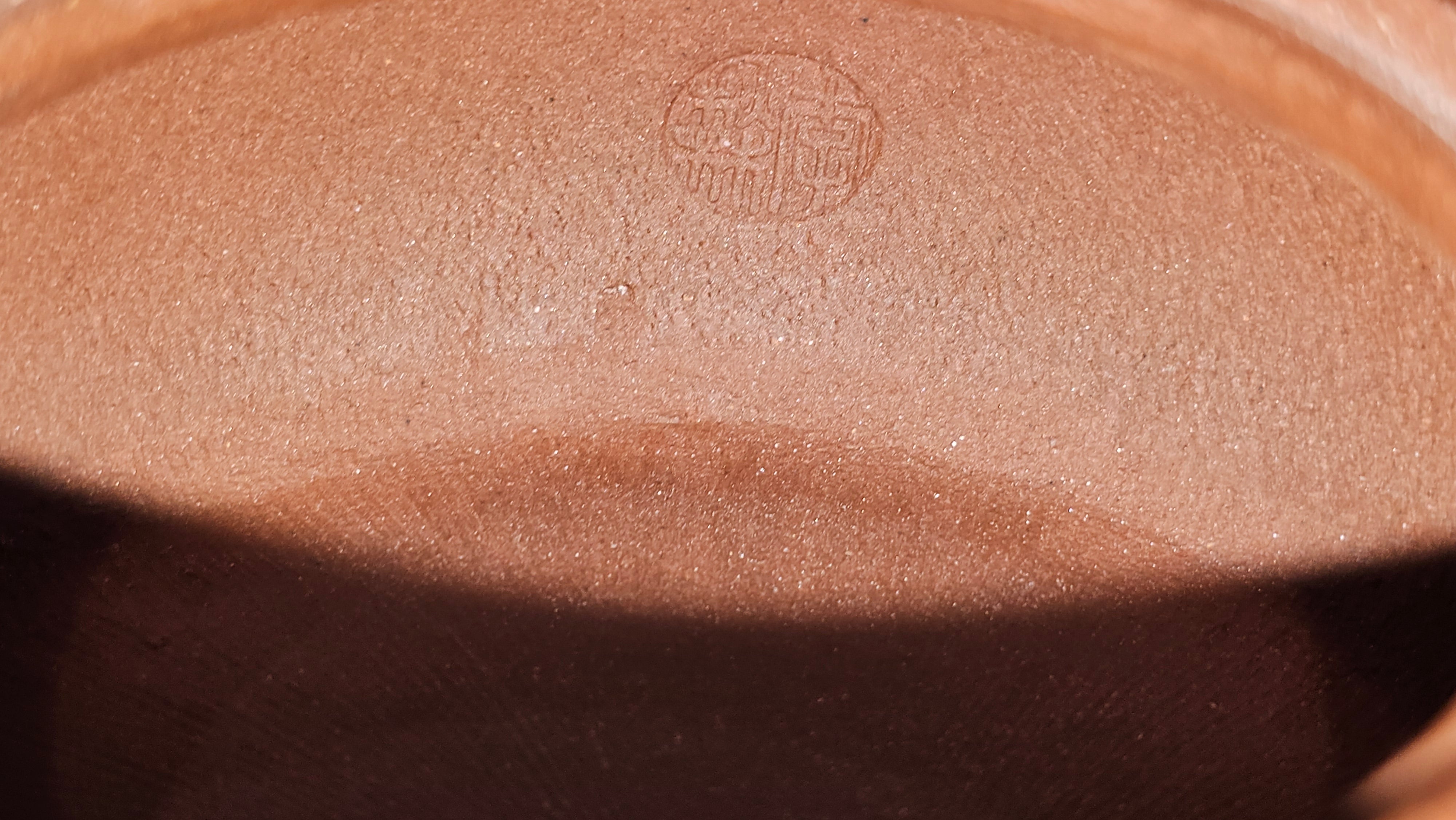 Ru Yi Gu 如意鼓, 206.8ml, Di Cao Qing Zi Ni 底槽青紫泥, by our Craftsman Li Qiu Lin 李秋林 ~ Congratulations to Mr A.D.P., 0111hrs 29th May 2025, Leuven, Belgium 🇧🇪.