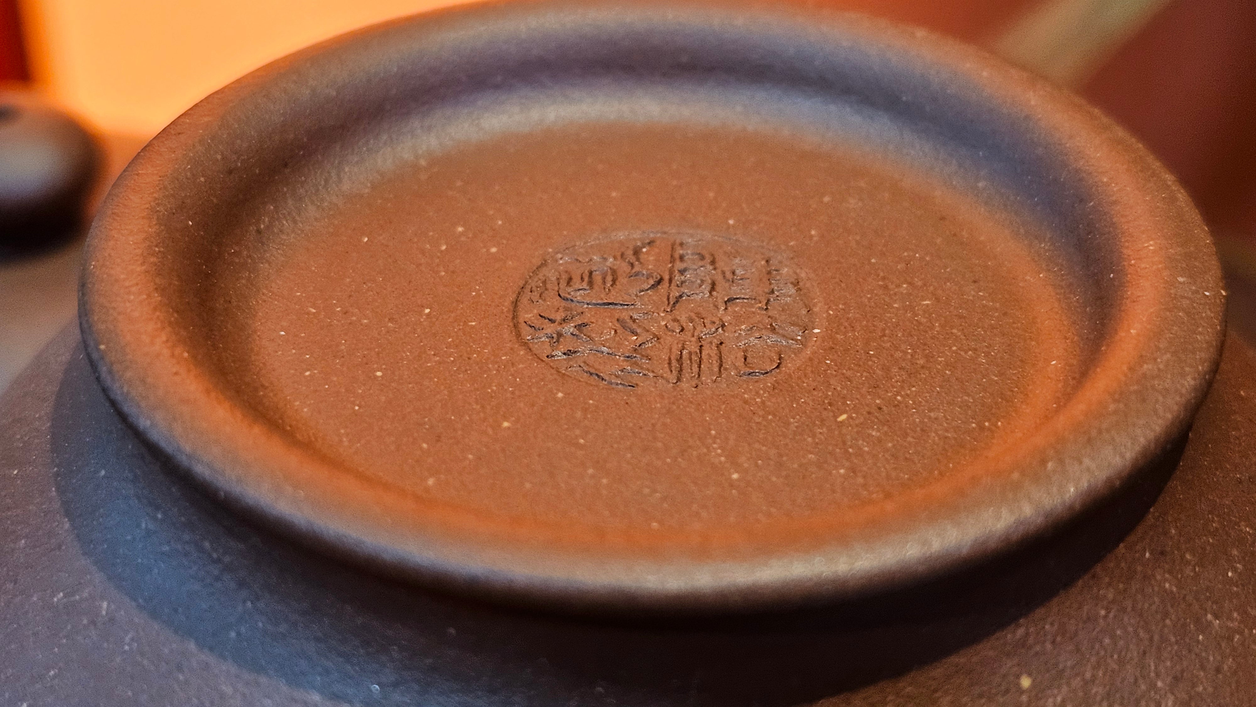 Duo Zhi 掇只, 211.9ml, Di Cao Qing Zi Ni 底槽青紫泥, by our Collaborative Craftsman Chen Fa Chu 陈法初 ~ Congratulations to Mr T.L., 1002hrs 14th June 2025, Singapore 🇸🇬.