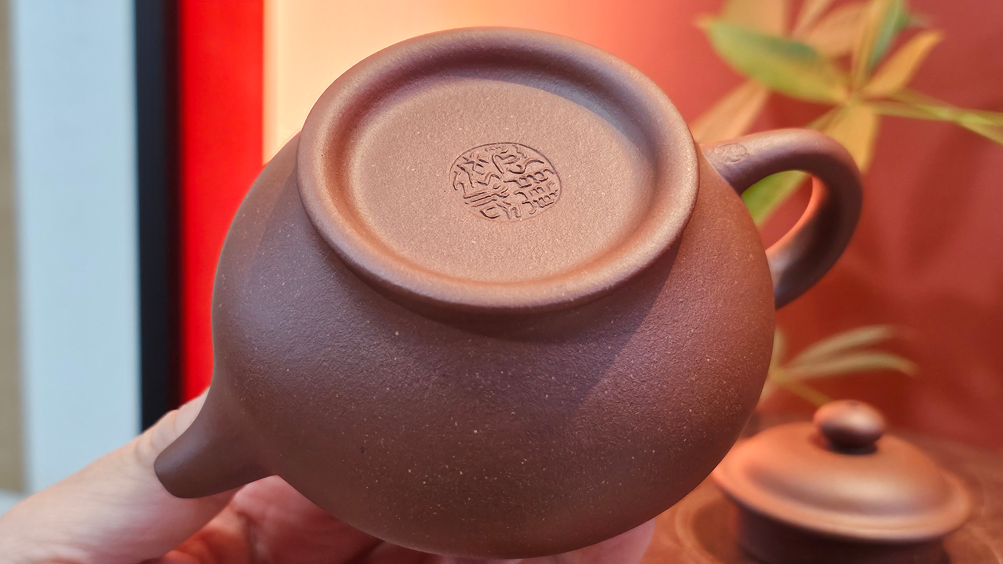 Duo Zhi 掇只, 211.9ml, Di Cao Qing Zi Ni 底槽青紫泥, by our Collaborative Craftsman Chen Fa Chu 陈法初 ~ Congratulations to Mr T.L., 1002hrs 14th June 2025, Singapore 🇸🇬.