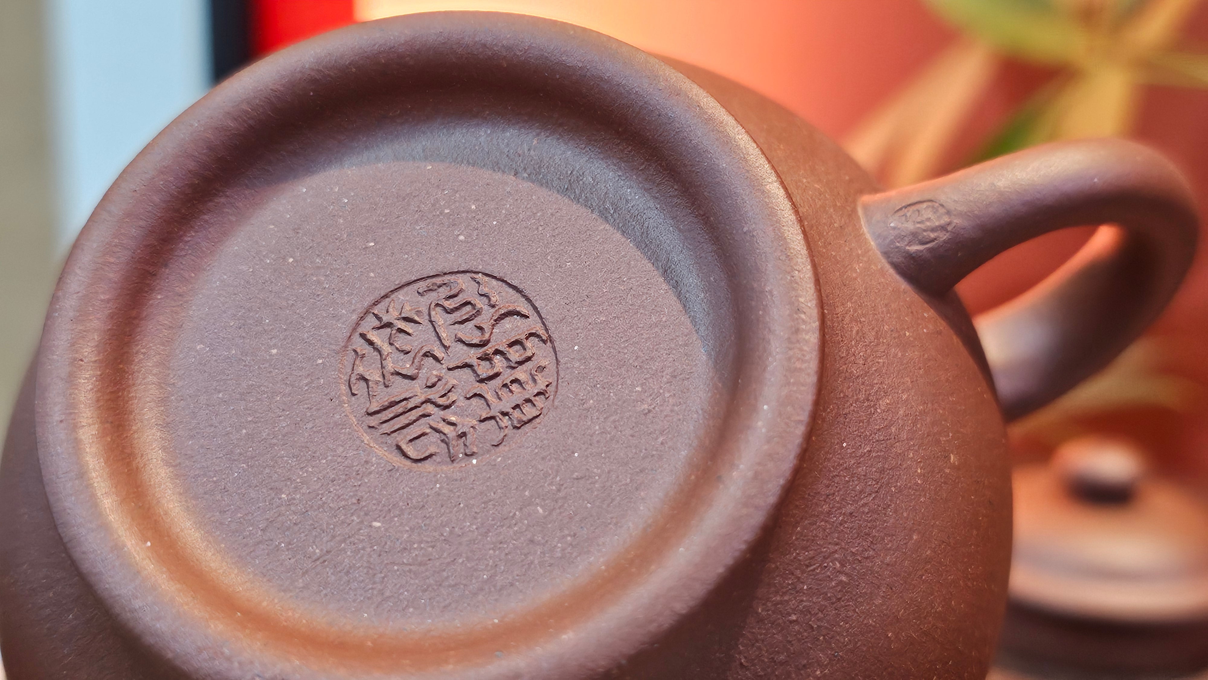 Duo Zhi 掇只, 211.9ml, Di Cao Qing Zi Ni 底槽青紫泥, by our Collaborative Craftsman Chen Fa Chu 陈法初 ~ Congratulations to Mr T.L., 1002hrs 14th June 2025, Singapore 🇸🇬.