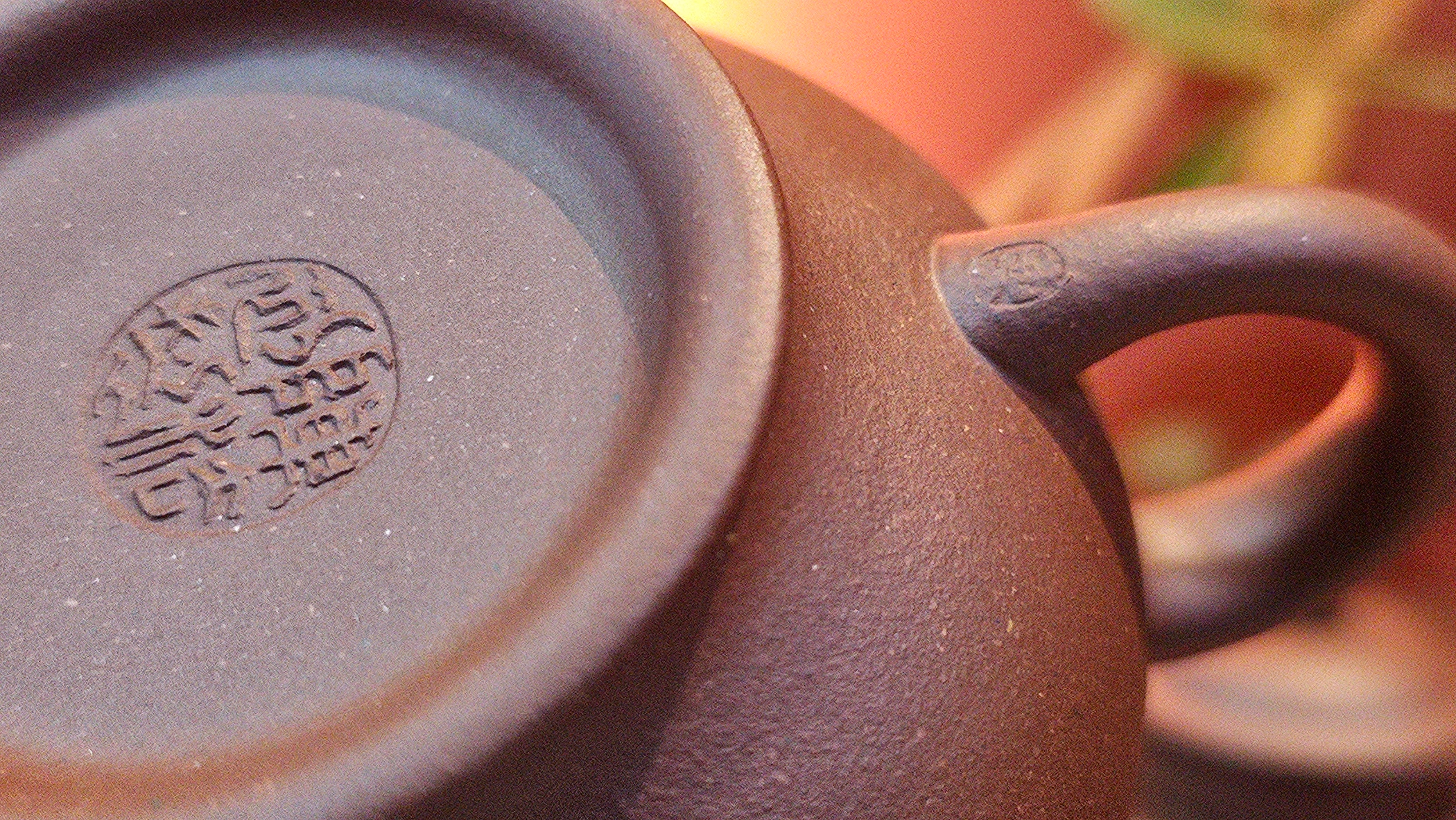 Duo Zhi 掇只, 211.9ml, Di Cao Qing Zi Ni 底槽青紫泥, by our Collaborative Craftsman Chen Fa Chu 陈法初 ~ Congratulations to Mr T.L., 1002hrs 14th June 2025, Singapore 🇸🇬.