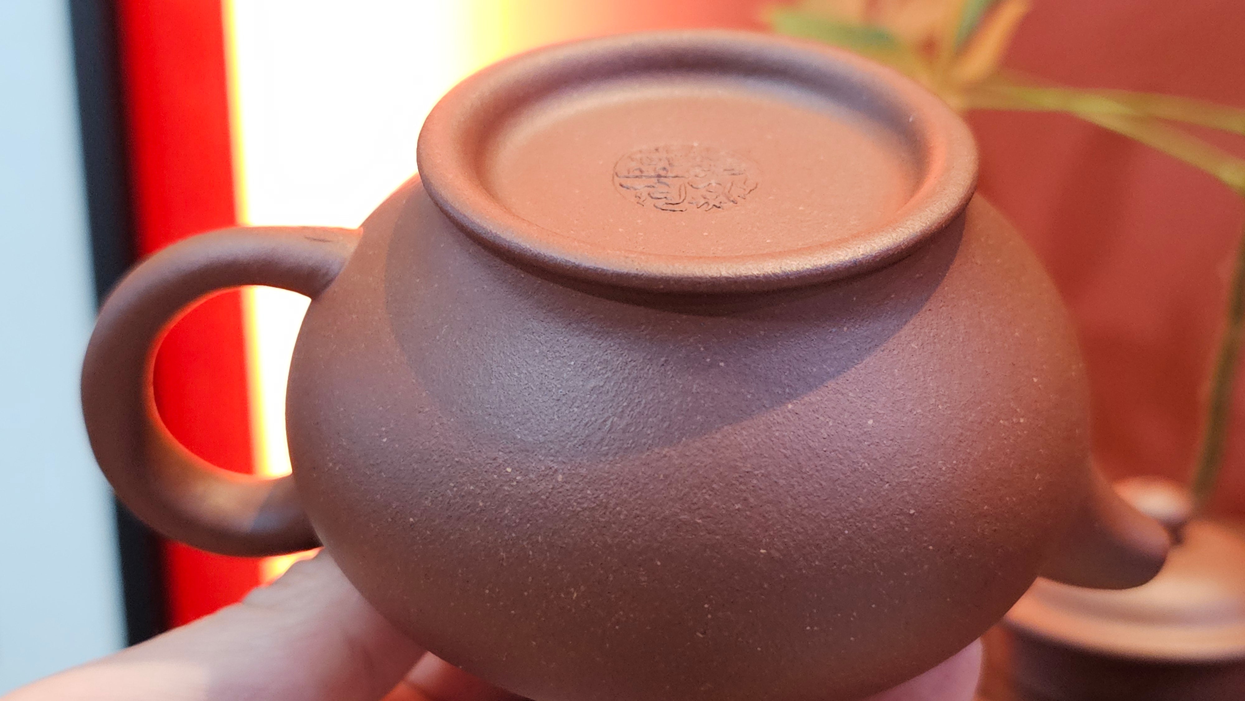 Duo Zhi 掇只, 211.9ml, Di Cao Qing Zi Ni 底槽青紫泥, by our Collaborative Craftsman Chen Fa Chu 陈法初 ~ Congratulations to Mr T.L., 1002hrs 14th June 2025, Singapore 🇸🇬.