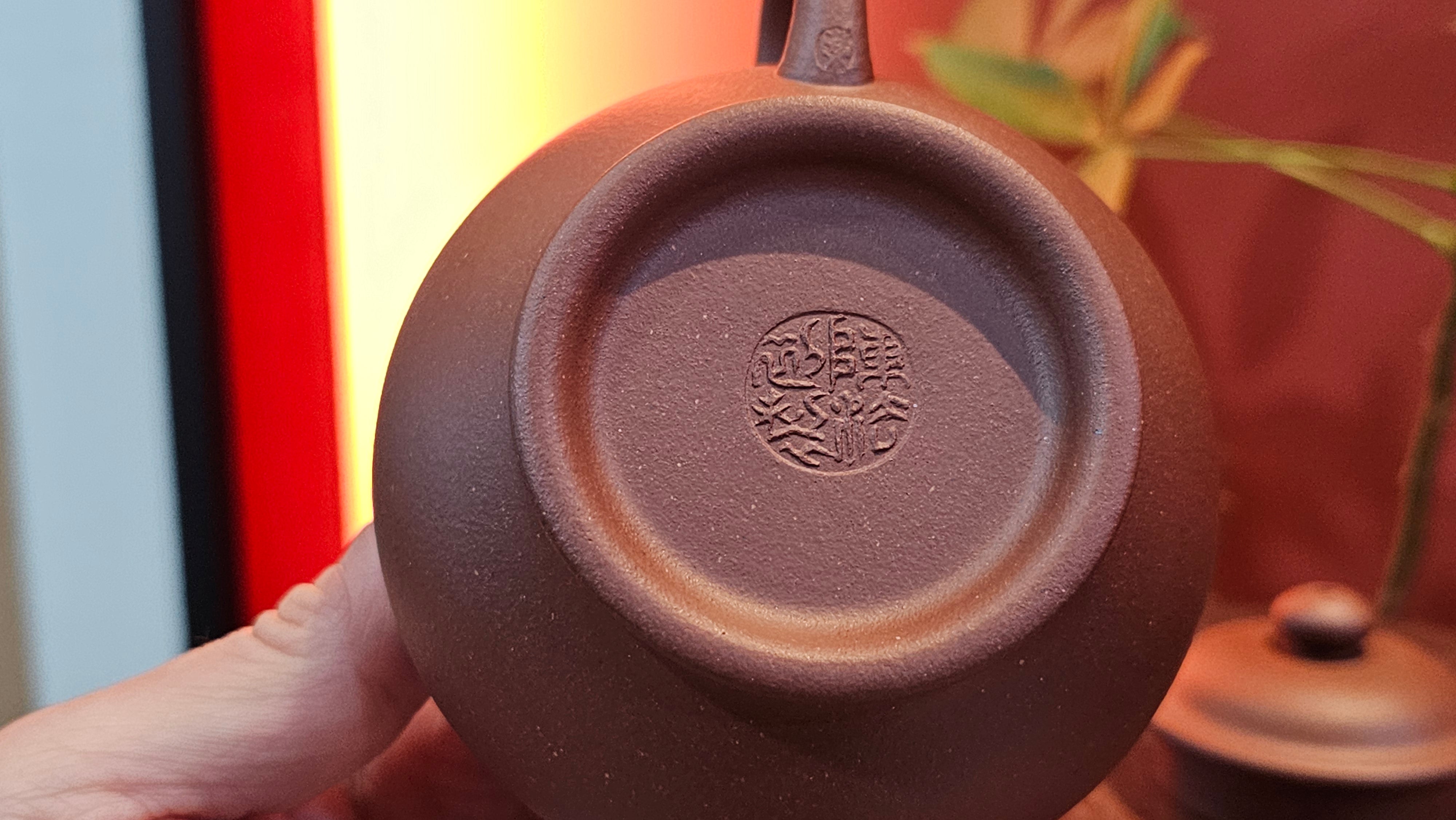 Duo Zhi 掇只, 211.9ml, Di Cao Qing Zi Ni 底槽青紫泥, by our Collaborative Craftsman Chen Fa Chu 陈法初 ~ Congratulations to Mr T.L., 1002hrs 14th June 2025, Singapore 🇸🇬.