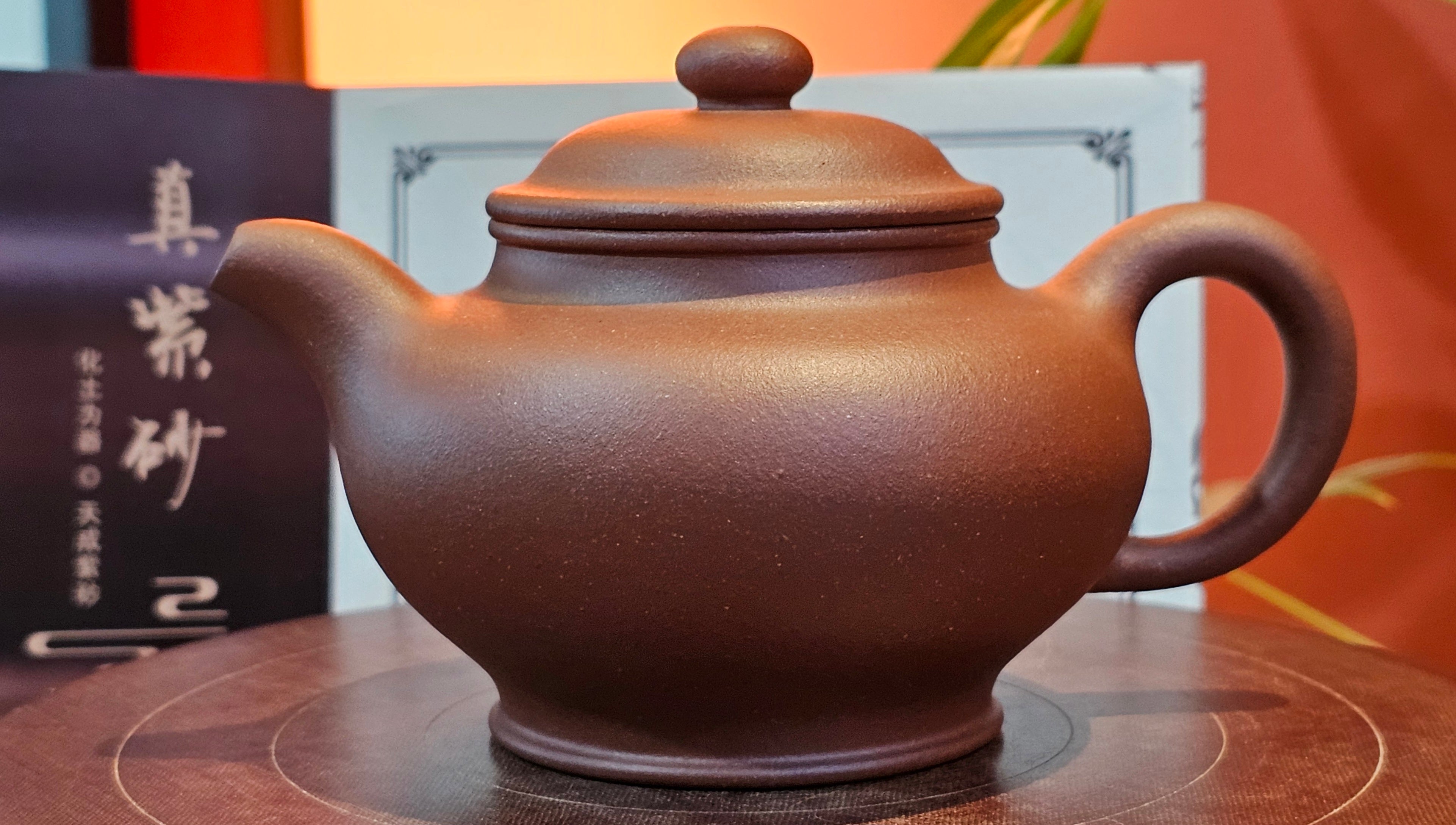 Duo Zhi 掇只, 211.9ml, Di Cao Qing Zi Ni 底槽青紫泥, by our Collaborative Craftsman Chen Fa Chu 陈法初 ~ Congratulations to Mr T.L., 1002hrs 14th June 2025, Singapore 🇸🇬.