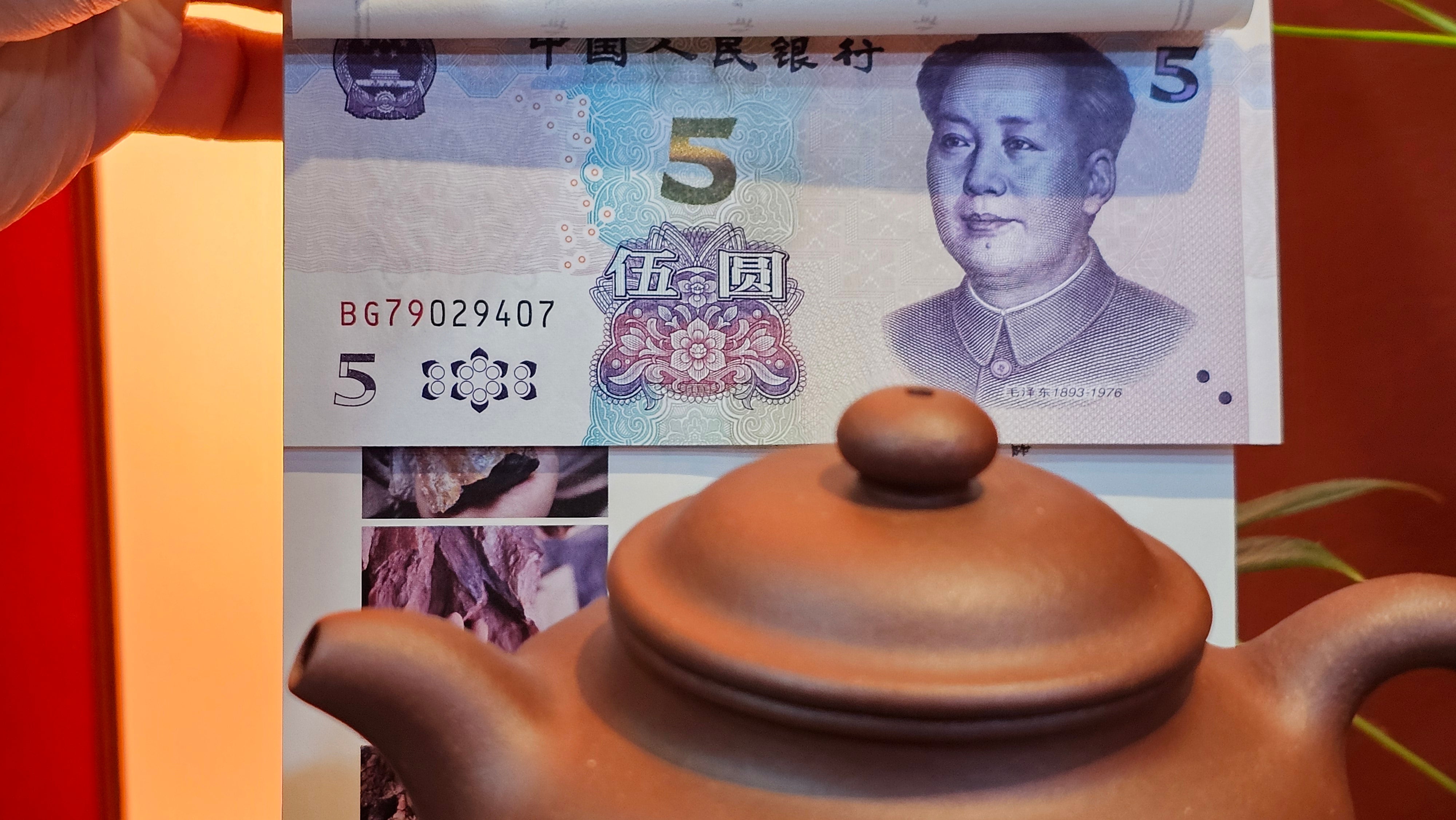 Duo Zhi 掇只, 211.9ml, Di Cao Qing Zi Ni 底槽青紫泥, by our Collaborative Craftsman Chen Fa Chu 陈法初 ~ Congratulations to Mr T.L., 1002hrs 14th June 2025, Singapore 🇸🇬.