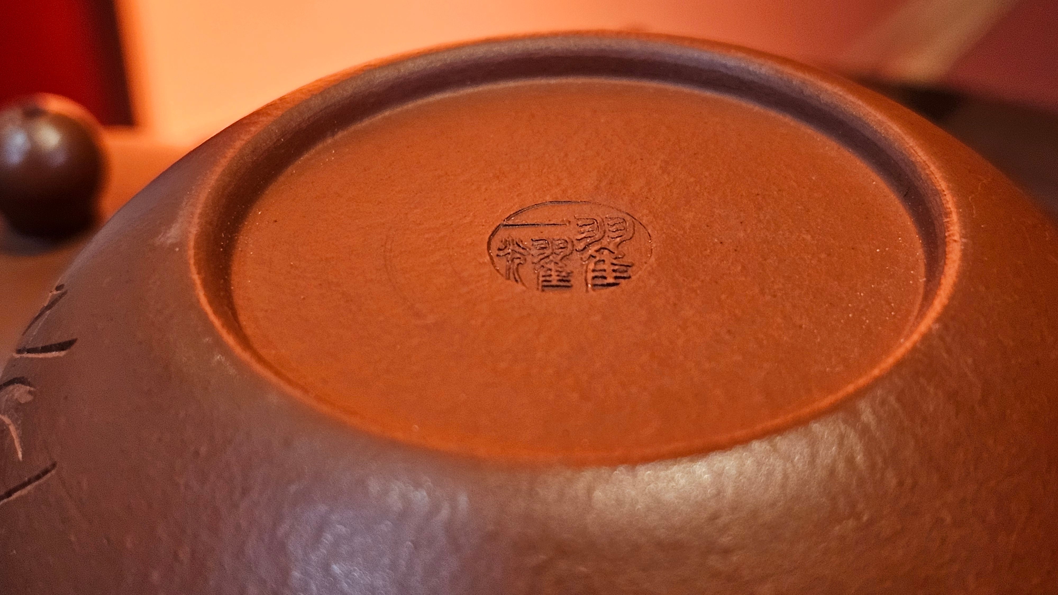 Li Xing 梨形, 170.3ml, Xiao Mei Yao Zhu Ni 小煤窑朱泥 by our Collaborative Craftsman Zhai Yi Yao 翟一耀。"竹韵茶香", 竹刻绘, Engraving of Bamboos and Calligraphy, by Craftsman Yi De Shu 一德书 ~ Congratulations to Mr M.P., 0019hrs 27th June 2025, Aurora, IL.