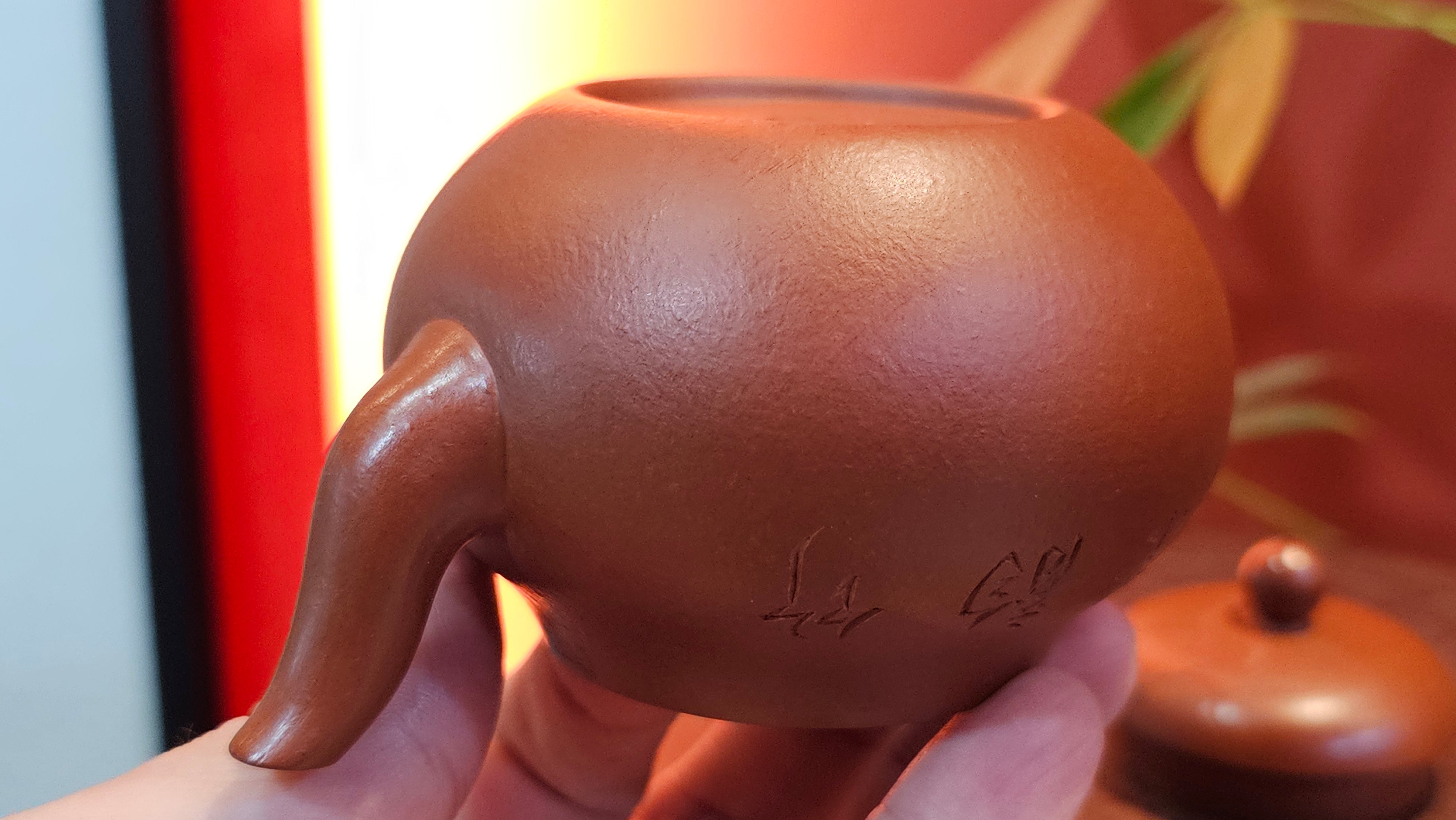 Li Xing 梨形, 170.3ml, Xiao Mei Yao Zhu Ni 小煤窑朱泥 by our Collaborative Craftsman Zhai Yi Yao 翟一耀。"竹韵茶香", 竹刻绘, Engraving of Bamboos and Calligraphy, by Craftsman Yi De Shu 一德书 ~ Congratulations to Mr M.P., 0019hrs 27th June 2025, Aurora, IL.