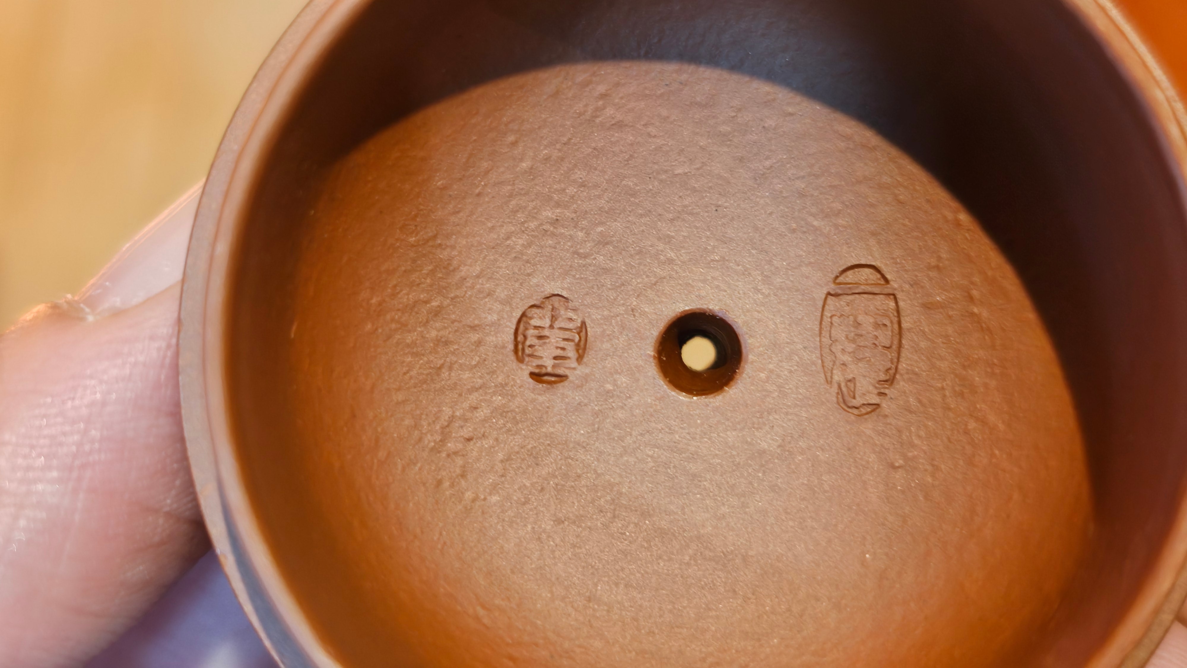 Li Xing 梨形, 170.3ml, Xiao Mei Yao Zhu Ni 小煤窑朱泥 by our Collaborative Craftsman Zhai Yi Yao 翟一耀。"竹韵茶香", 竹刻绘, Engraving of Bamboos and Calligraphy, by Craftsman Yi De Shu 一德书 ~ Congratulations to Mr M.P., 0019hrs 27th June 2025, Aurora, IL.