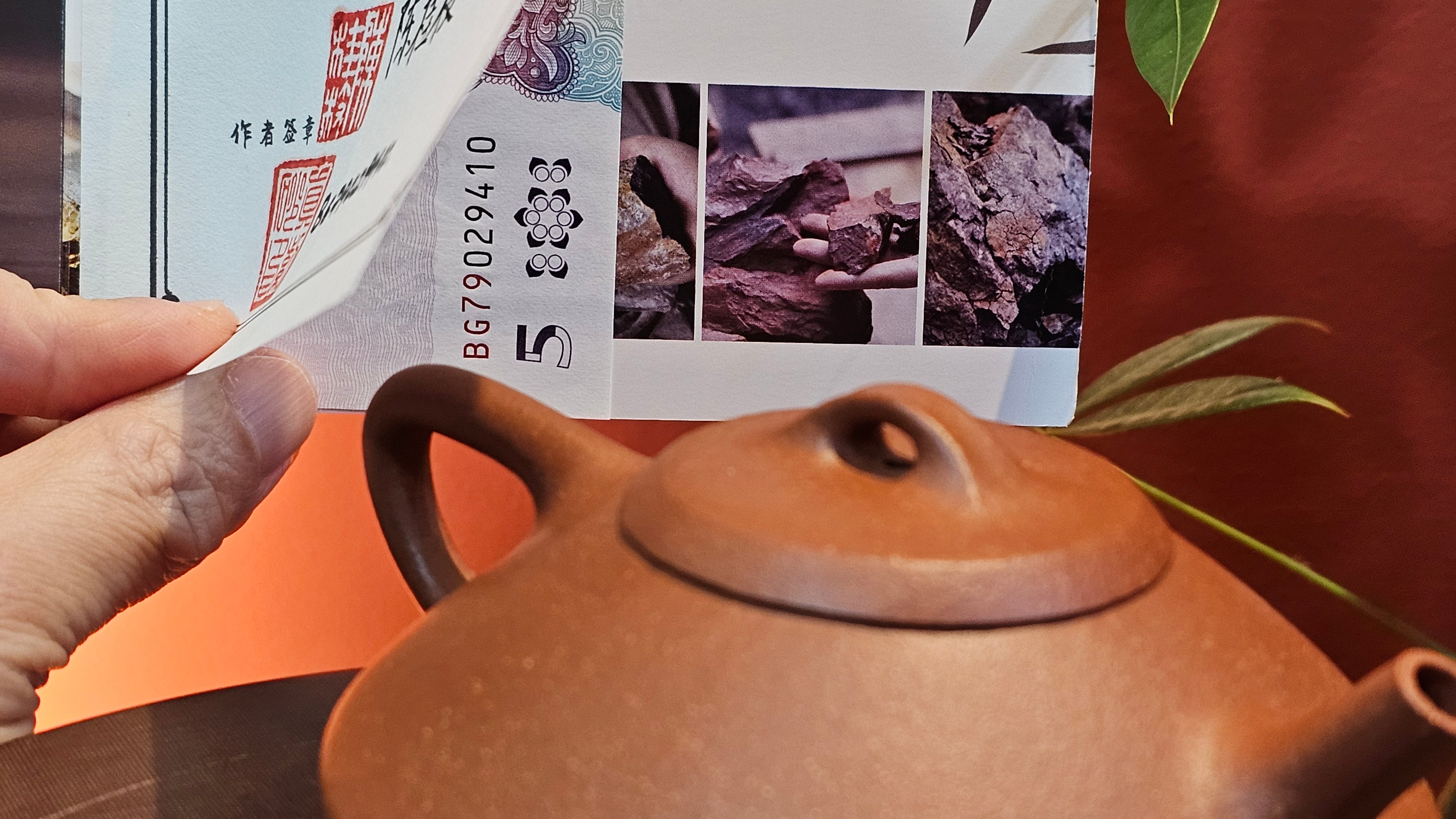 He Piao 合瓢, 155.9ml, Hong Jiang Po Ni 红降坡泥, by our Collaborative Craftsman Chen Gui Zhi 陈桂枝。(Red JiangPoNi is rarer than Yellow JiangPoNi, XiaoMeiYao ZhuNi & ZhaoZhuang ZhuNi) ~ Congratulations to Ms L., 0733hrs 30th May 2025, Katy, TX.