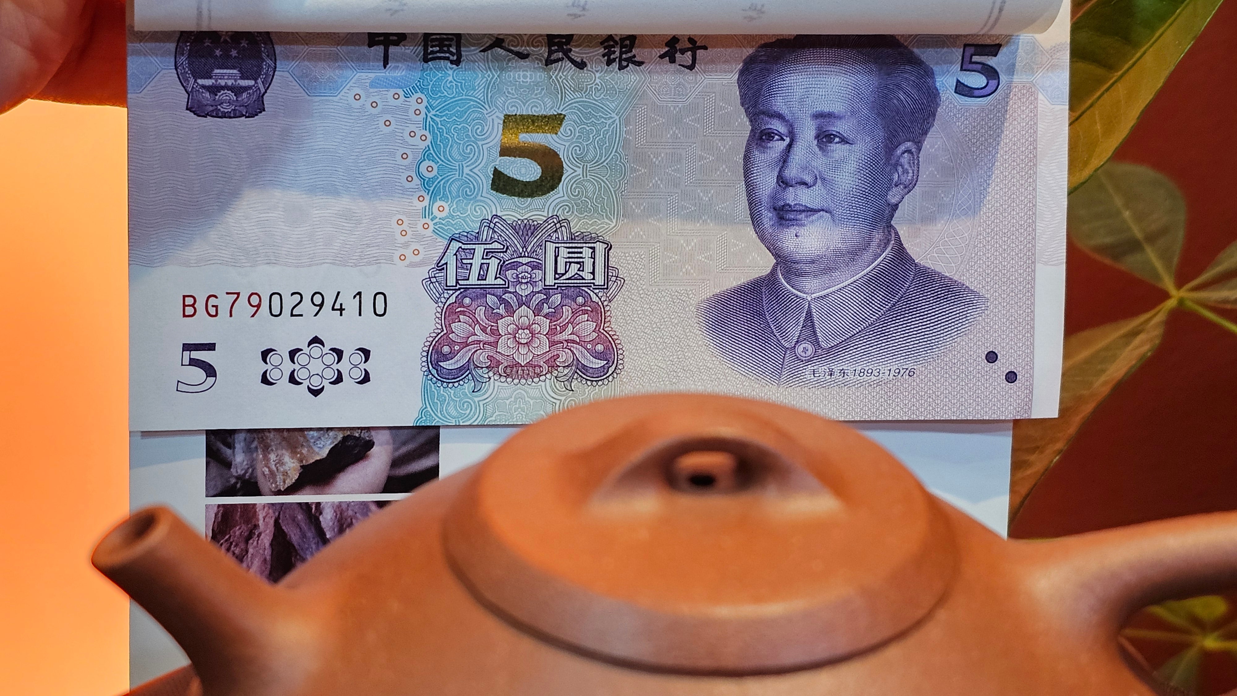 He Piao 合瓢, 155.9ml, Hong Jiang Po Ni 红降坡泥, by our Collaborative Craftsman Chen Gui Zhi 陈桂枝。(Red JiangPoNi is rarer than Yellow JiangPoNi, XiaoMeiYao ZhuNi & ZhaoZhuang ZhuNi) ~ Congratulations to Ms L., 0733hrs 30th May 2025, Katy, TX.