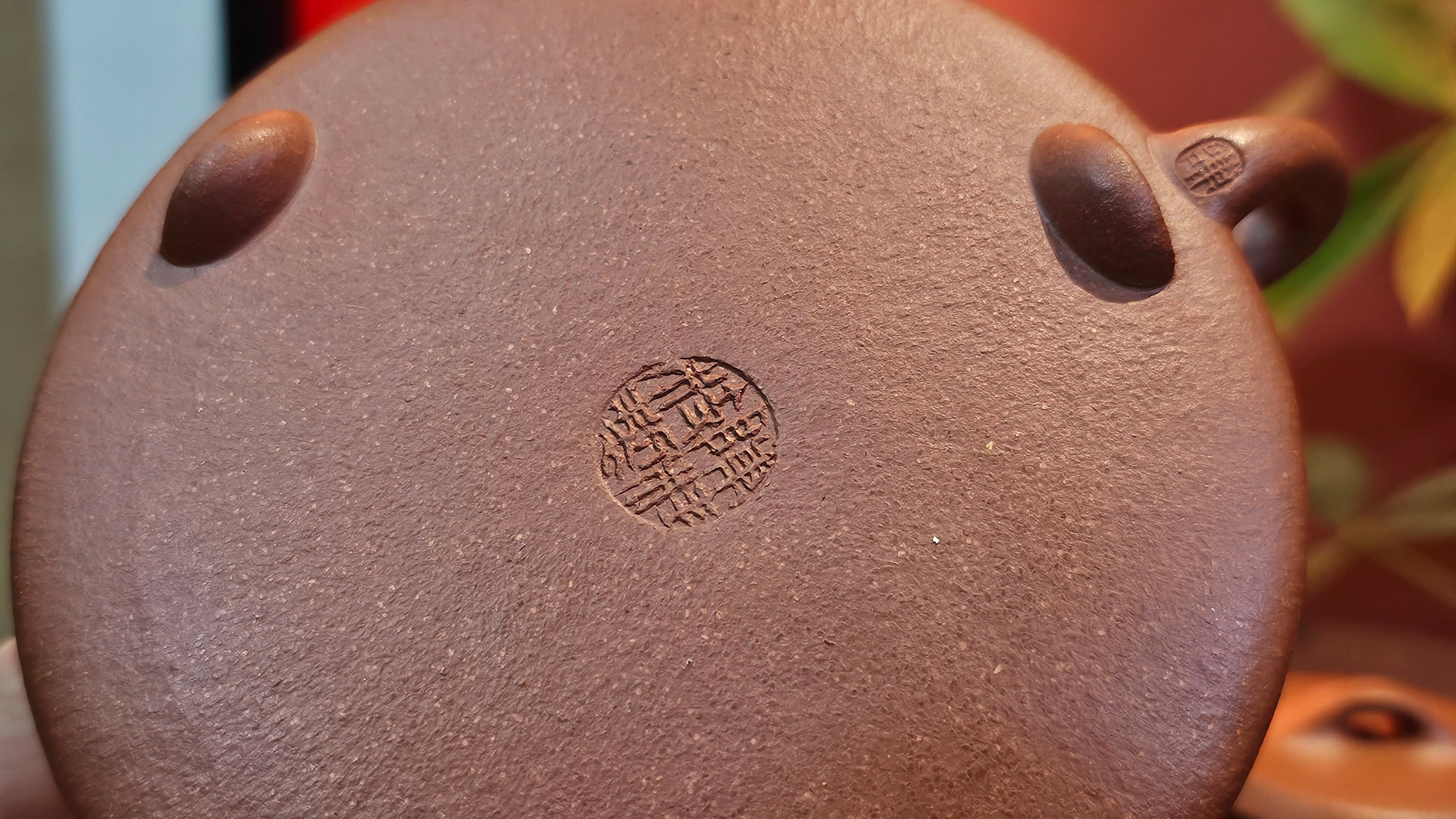 He Piao 合瓢, 155.9ml, Hong Jiang Po Ni 红降坡泥, by our Collaborative Craftsman Chen Gui Zhi 陈桂枝。(Red JiangPoNi is rarer than Yellow JiangPoNi, XiaoMeiYao ZhuNi & ZhaoZhuang ZhuNi) ~ Congratulations to Ms L., 0733hrs 30th May 2025, Katy, TX.