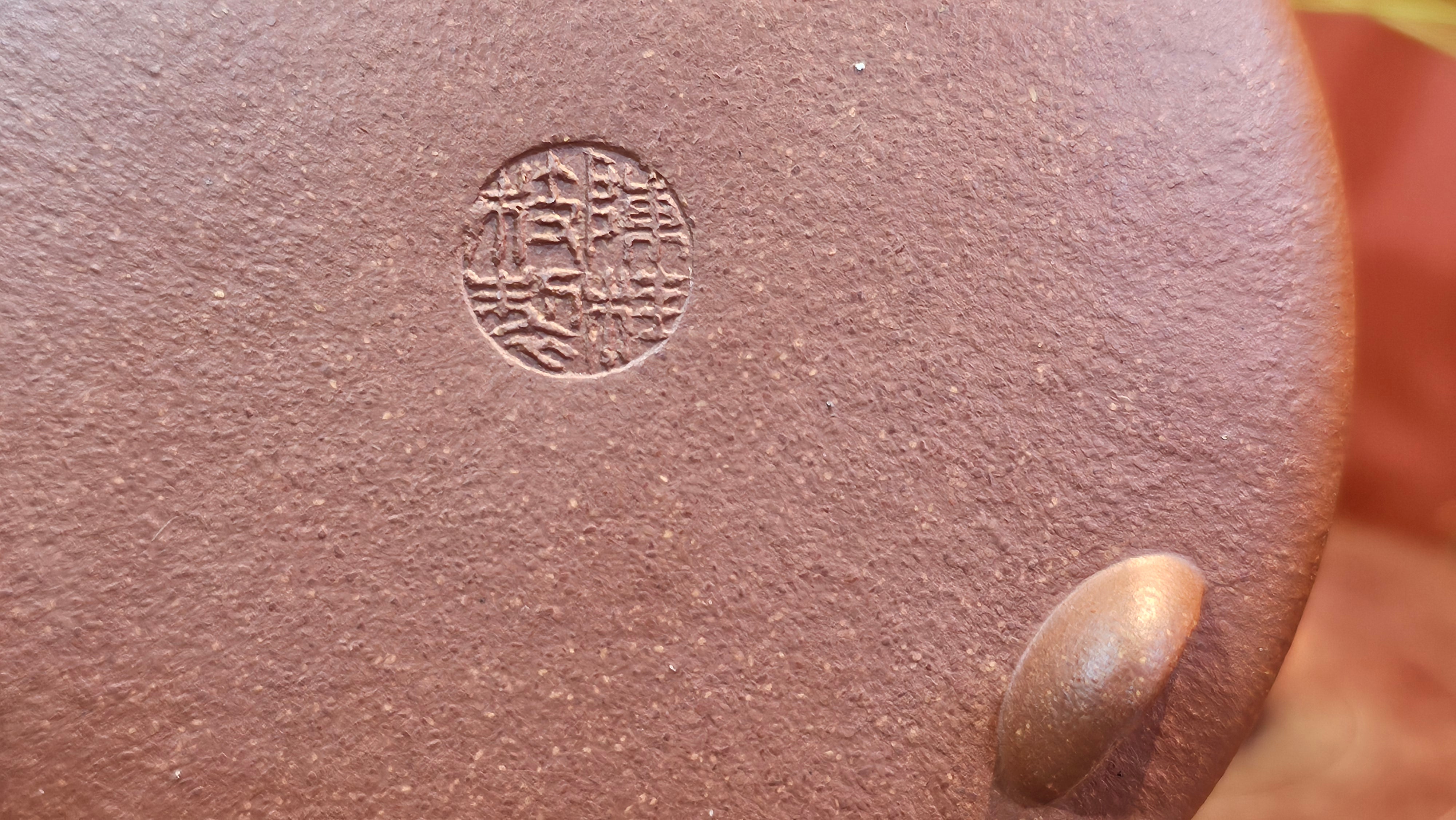 He Piao 合瓢, 155.9ml, Hong Jiang Po Ni 红降坡泥, by our Collaborative Craftsman Chen Gui Zhi 陈桂枝。(Red JiangPoNi is rarer than Yellow JiangPoNi, XiaoMeiYao ZhuNi & ZhaoZhuang ZhuNi) ~ Congratulations to Ms L., 0733hrs 30th May 2025, Katy, TX.