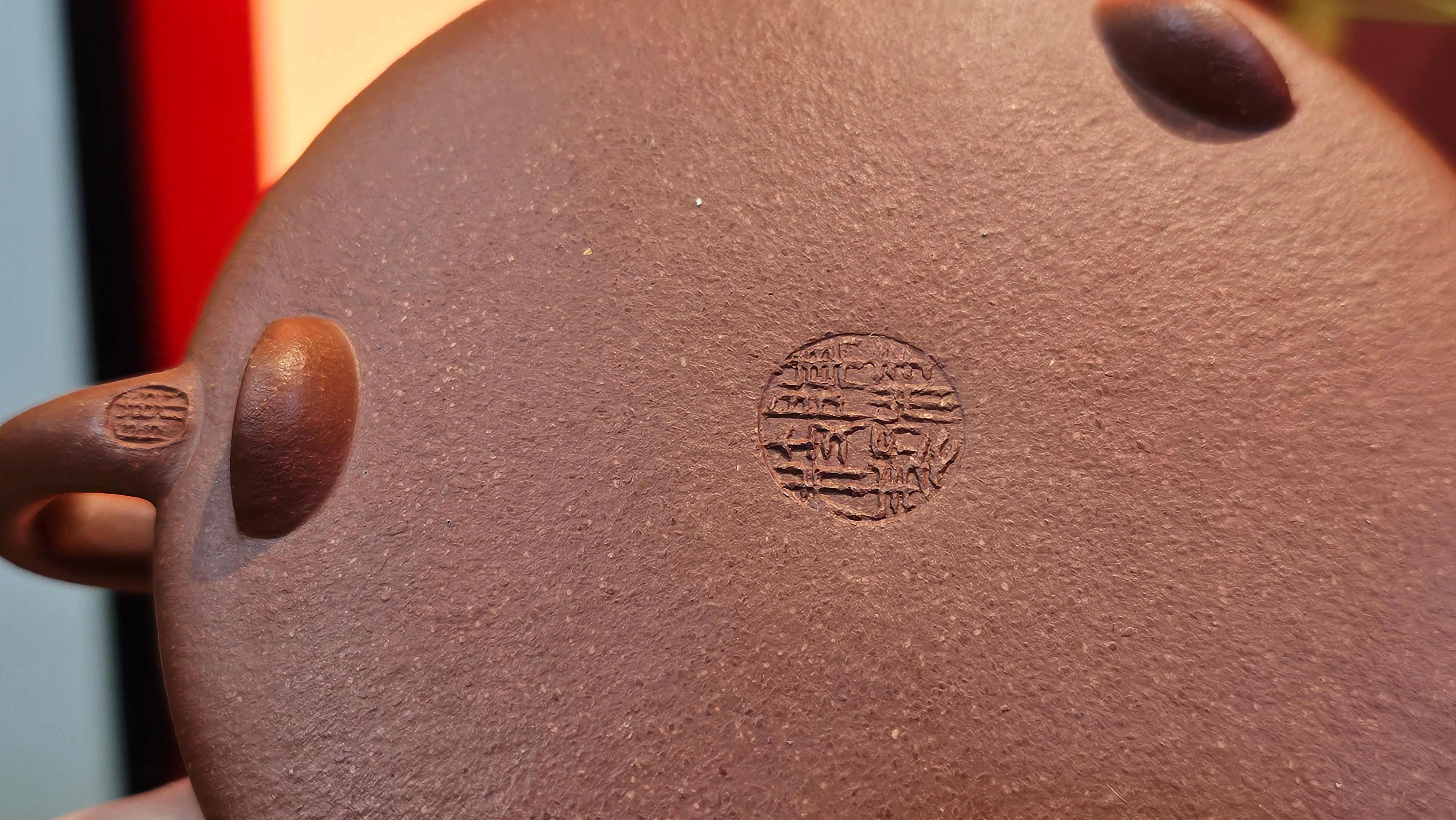 He Piao 合瓢, 155.9ml, Hong Jiang Po Ni 红降坡泥, by our Collaborative Craftsman Chen Gui Zhi 陈桂枝。(Red JiangPoNi is rarer than Yellow JiangPoNi, XiaoMeiYao ZhuNi & ZhaoZhuang ZhuNi) ~ Congratulations to Ms L., 0733hrs 30th May 2025, Katy, TX.