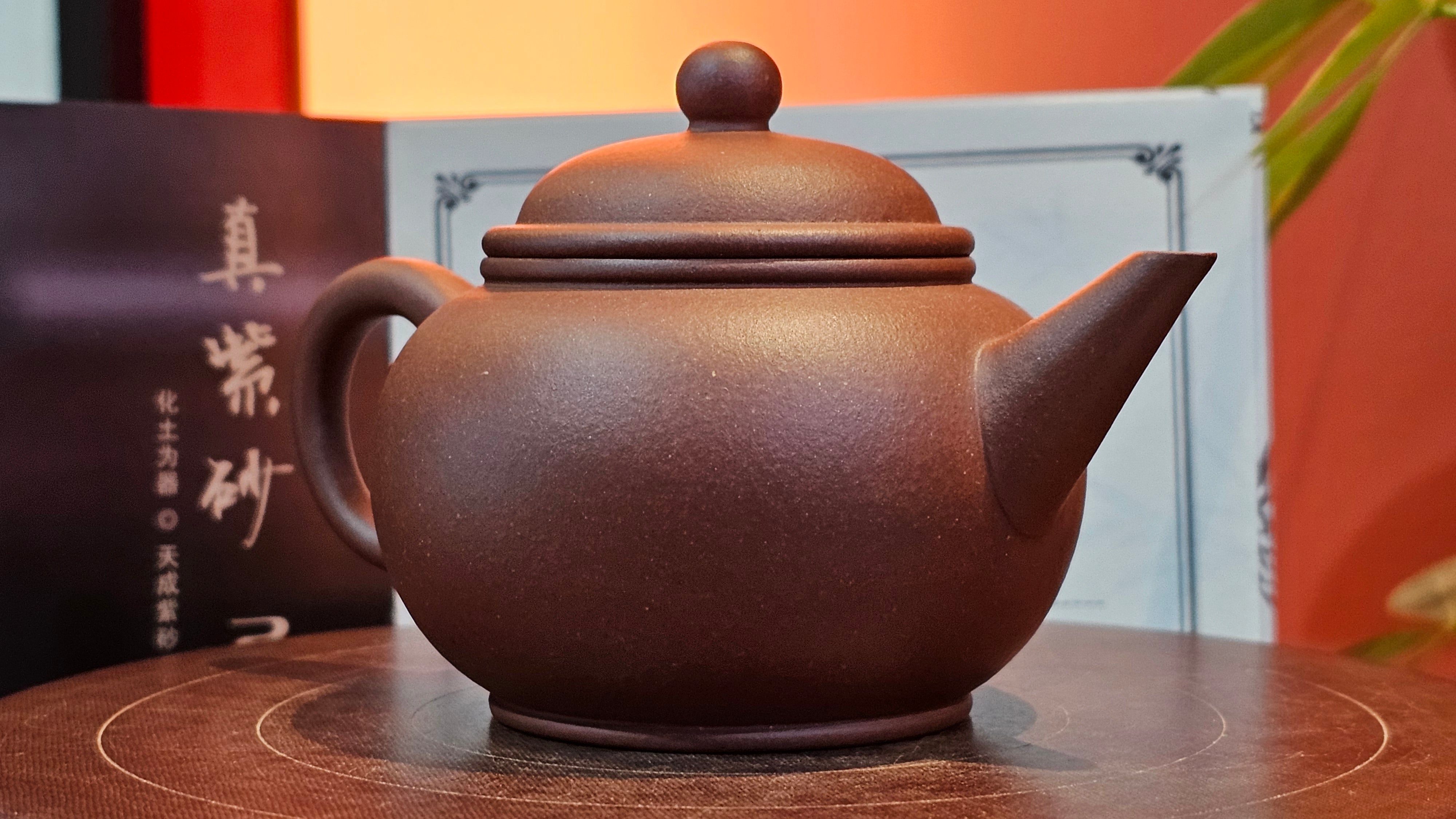 Shui Ping 水平, 170.5ml, Di Cao Qing Zi Ni 底槽青紫泥, by Craftsman Zhao Huai Xu 赵怀须 ~ Congratulations to Mr T.A., 1112hrs 31st May 2025, Samorin, Slovakia 🇸🇰.