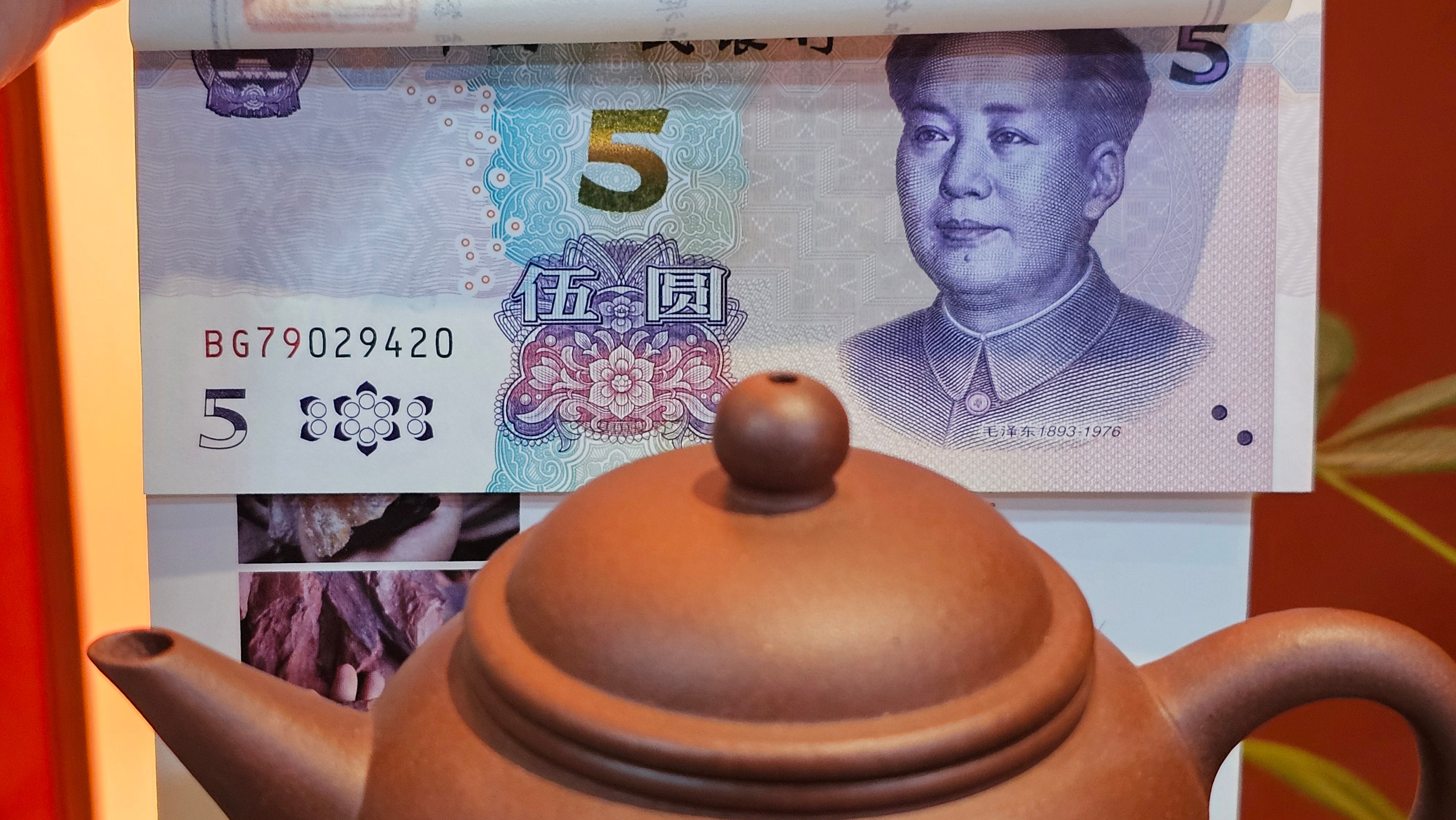 Shui Ping 水平, 170.5ml, Di Cao Qing Zi Ni 底槽青紫泥, by Craftsman Zhao Huai Xu 赵怀须 ~ Congratulations to Mr T.A., 1112hrs 31st May 2025, Samorin, Slovakia 🇸🇰.