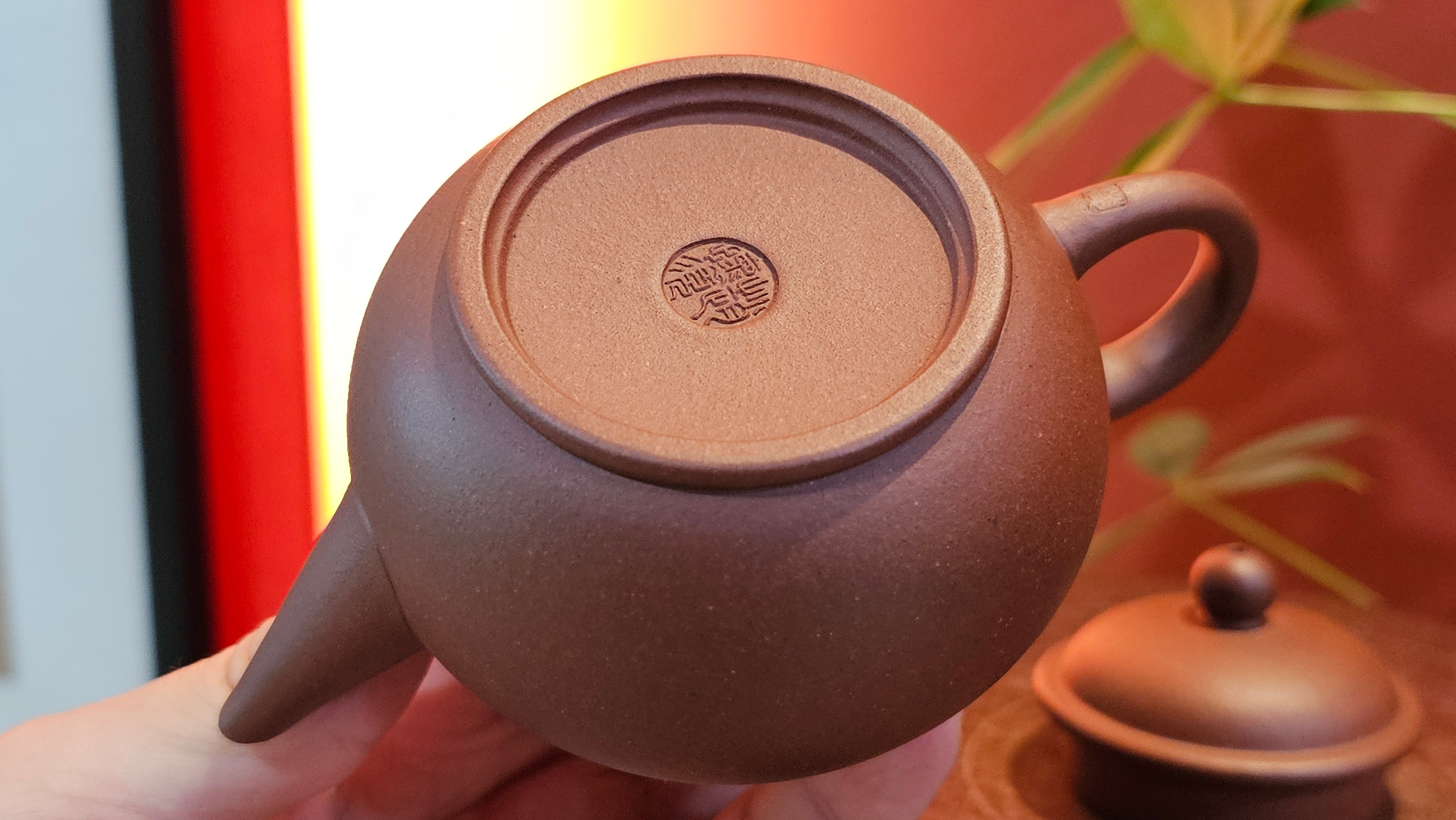 Shui Ping 水平, 170.5ml, Di Cao Qing Zi Ni 底槽青紫泥, by Craftsman Zhao Huai Xu 赵怀须 ~ Congratulations to Mr T.A., 1112hrs 31st May 2025, Samorin, Slovakia 🇸🇰.