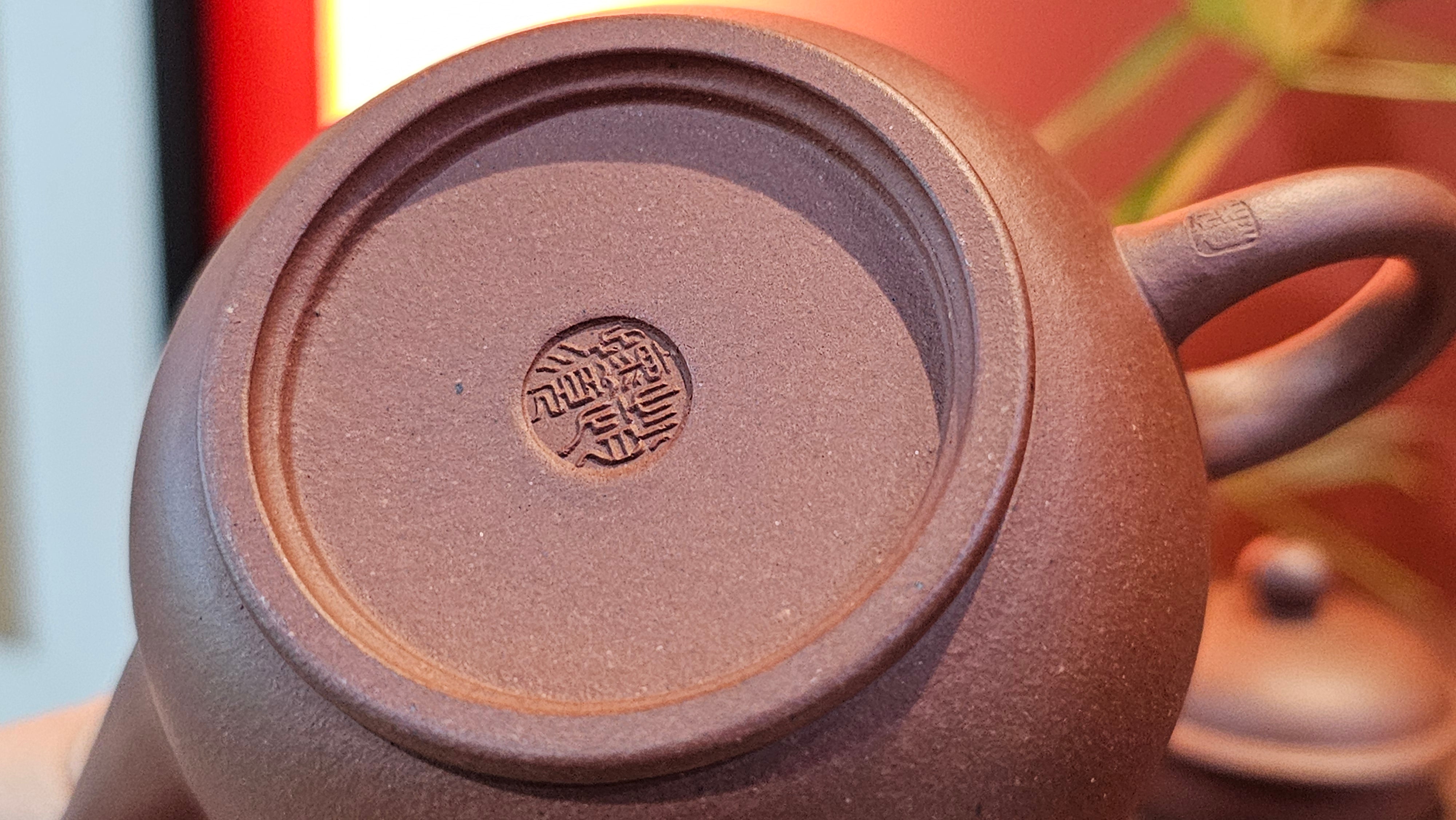 Shui Ping 水平, 170.5ml, Di Cao Qing Zi Ni 底槽青紫泥, by Craftsman Zhao Huai Xu 赵怀须 ~ Congratulations to Mr T.A., 1112hrs 31st May 2025, Samorin, Slovakia 🇸🇰.