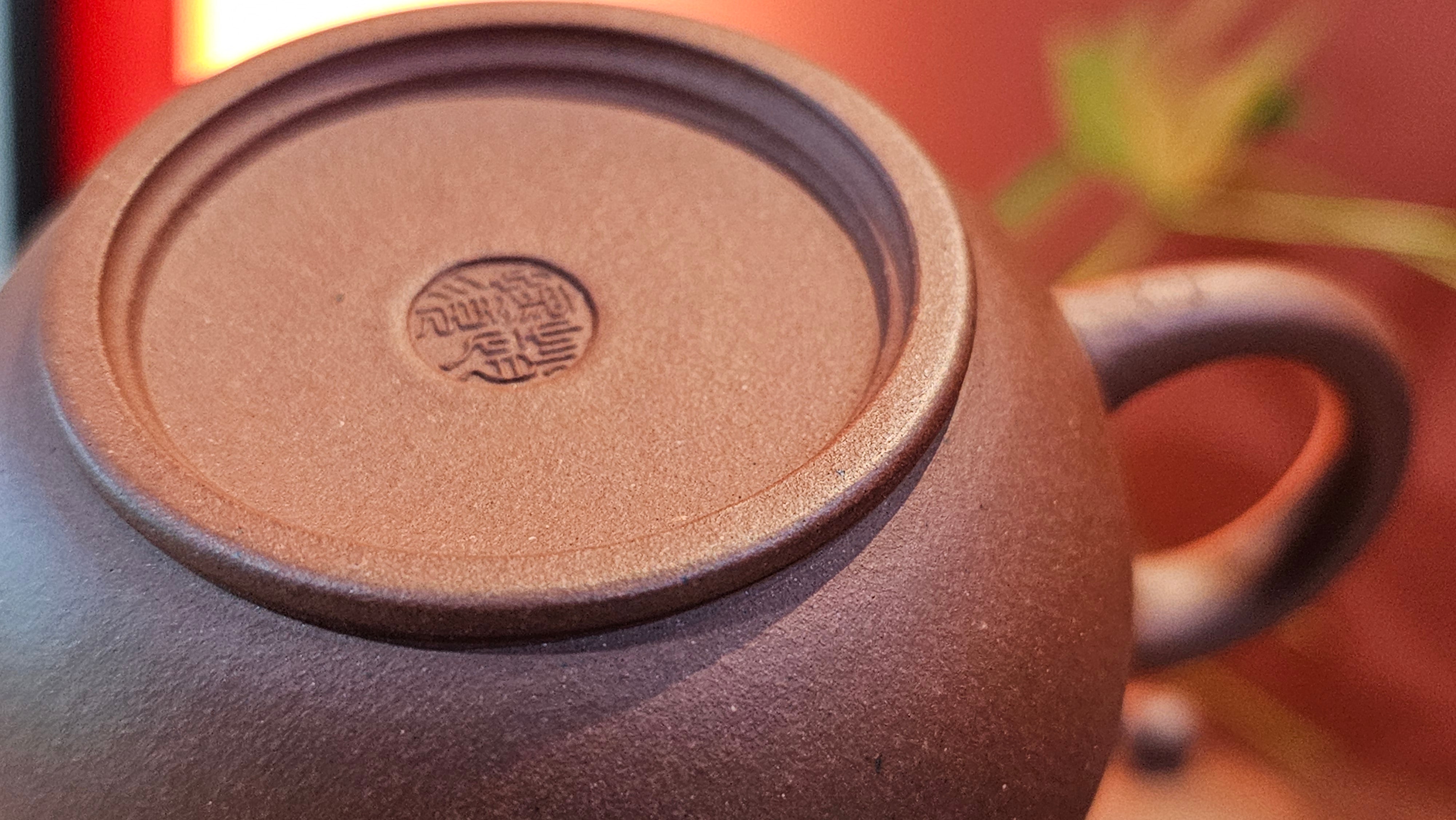 Shui Ping 水平, 170.5ml, Di Cao Qing Zi Ni 底槽青紫泥, by Craftsman Zhao Huai Xu 赵怀须 ~ Congratulations to Mr T.A., 1112hrs 31st May 2025, Samorin, Slovakia 🇸🇰.