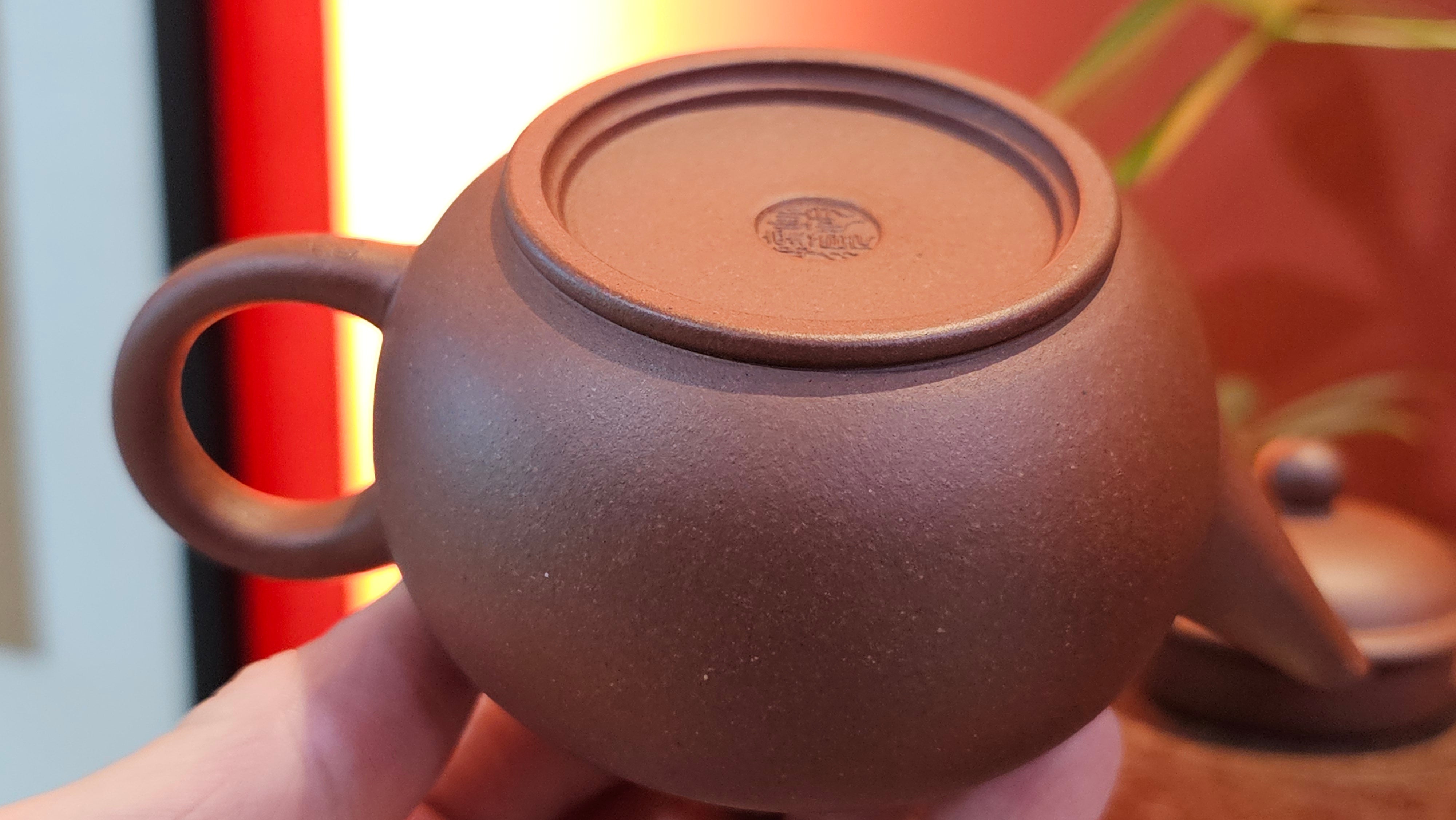 Shui Ping 水平, 170.5ml, Di Cao Qing Zi Ni 底槽青紫泥, by Craftsman Zhao Huai Xu 赵怀须 ~ Congratulations to Mr T.A., 1112hrs 31st May 2025, Samorin, Slovakia 🇸🇰.