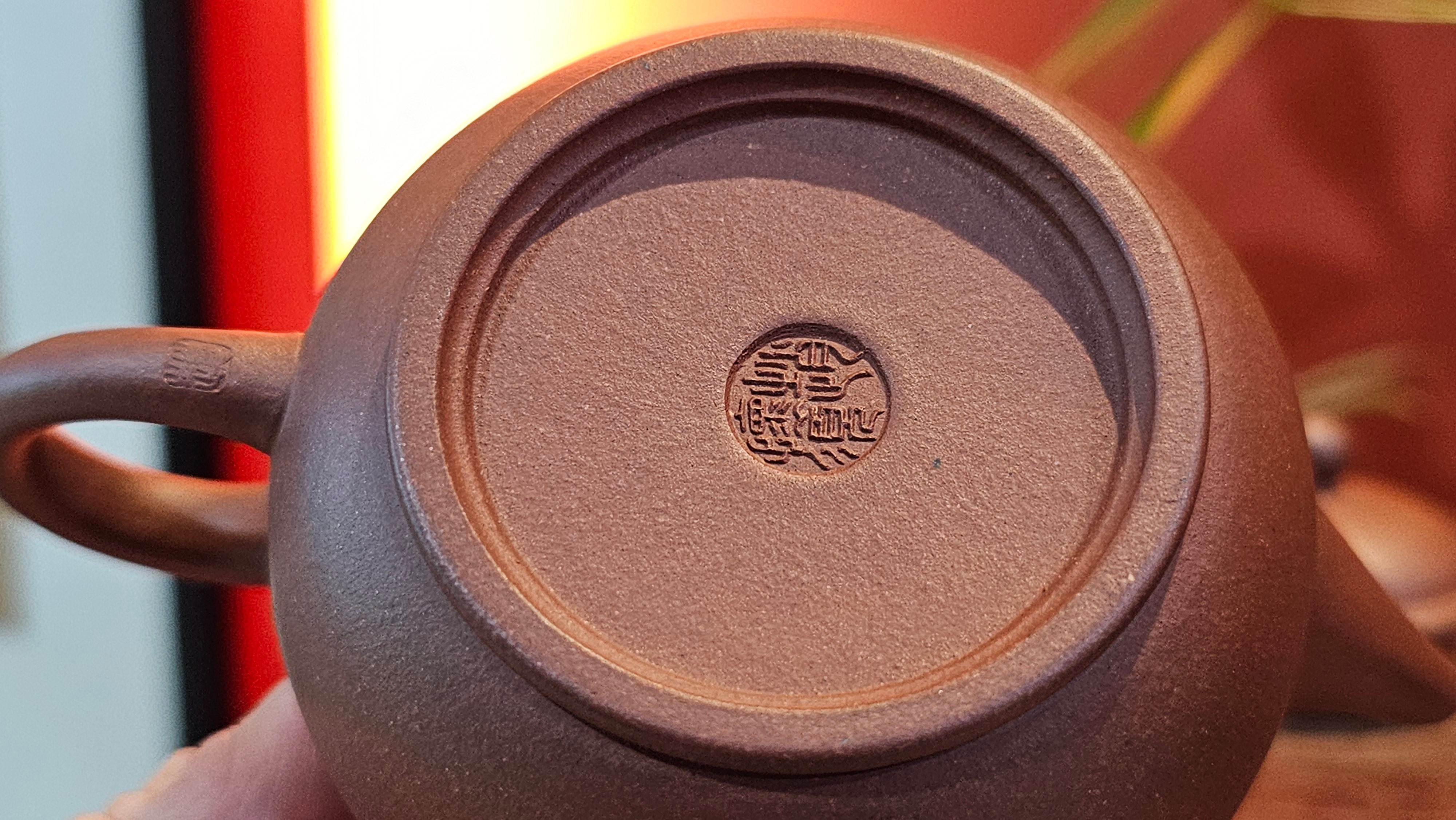 Shui Ping 水平, 170.5ml, Di Cao Qing Zi Ni 底槽青紫泥, by Craftsman Zhao Huai Xu 赵怀须 ~ Congratulations to Mr T.A., 1112hrs 31st May 2025, Samorin, Slovakia 🇸🇰.