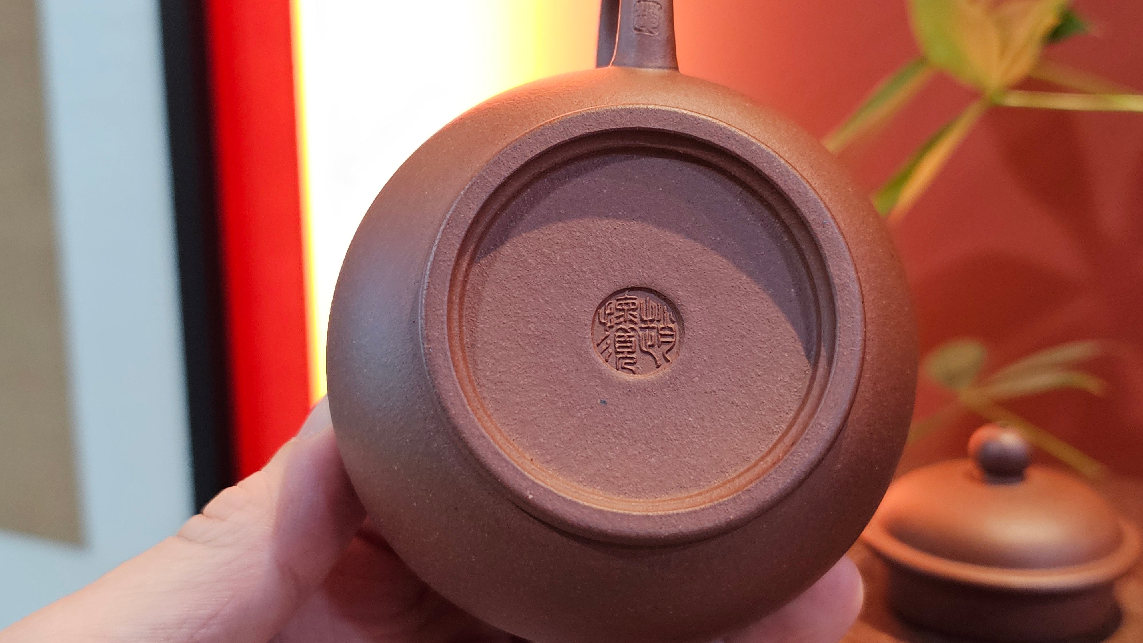 Shui Ping 水平, 170.5ml, Di Cao Qing Zi Ni 底槽青紫泥, by Craftsman Zhao Huai Xu 赵怀须 ~ Congratulations to Mr T.A., 1112hrs 31st May 2025, Samorin, Slovakia 🇸🇰.