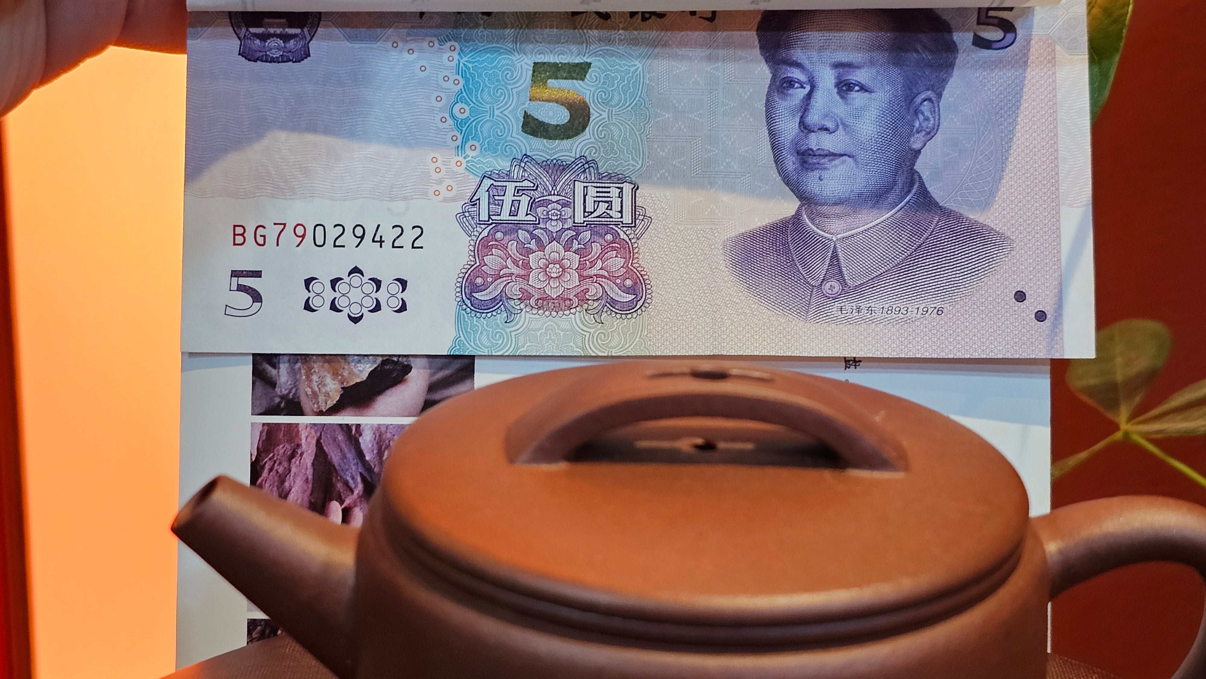 Han Wa 汉瓦, 143.3ml!  Small Volume ~ Low-Slung, Broad Han Wa!  Di Cao Qing Zi Ni 底槽青紫泥, by Craftsman Gu Xiao Ming 顾小明 ~ Congratulations to Ms C.B., 1921hrs 31st May 2025, Kaneohe, HI.