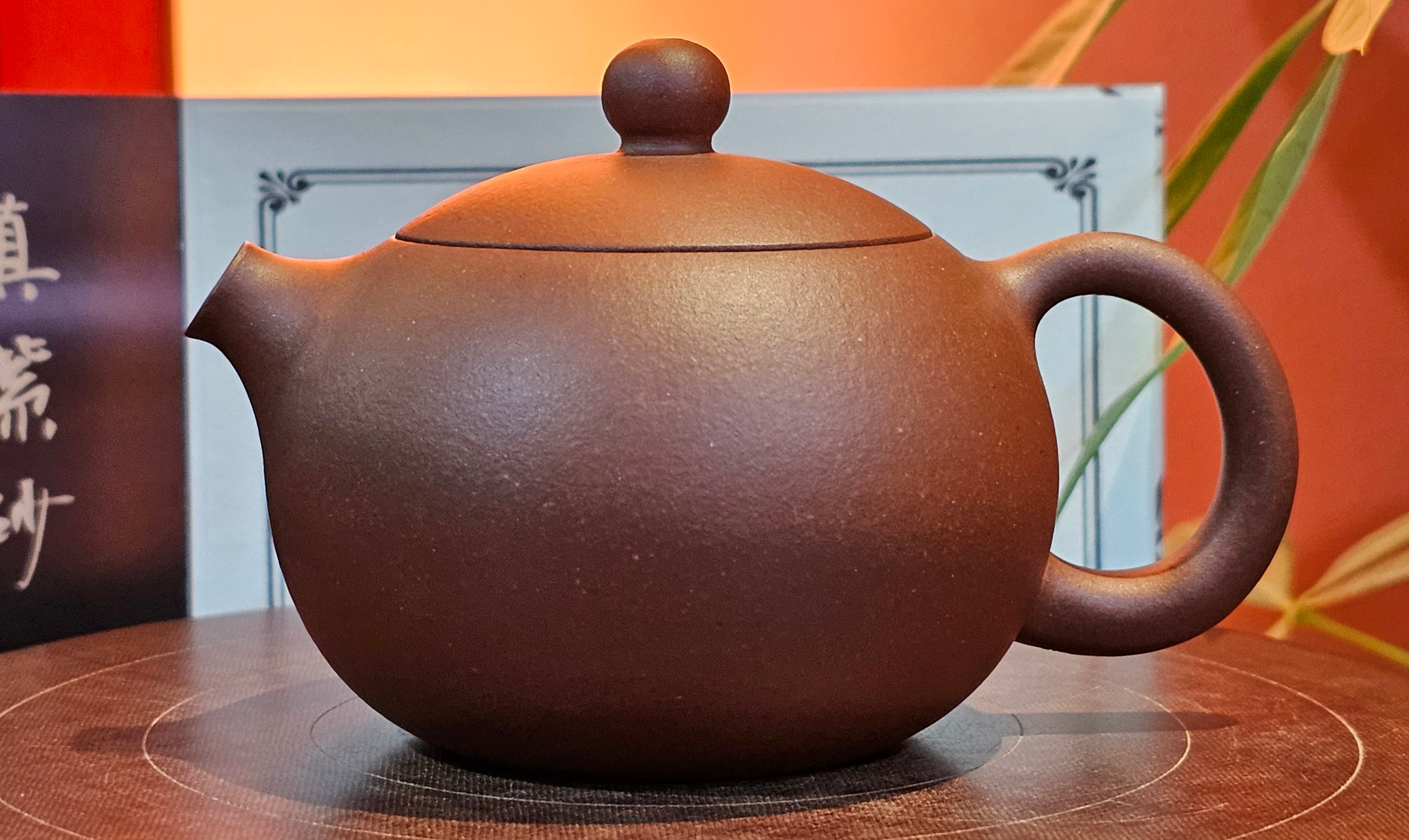 Xi Shi 西施, 161.3ml, Di Cao Qing Zi Ni 底槽青紫泥, by Craftsman Gu Xiao Ming 顾小明 ~ Congratulations to Mr A.P., 2211hrs 31st May 2025, Wien, Austria 🇦🇹.