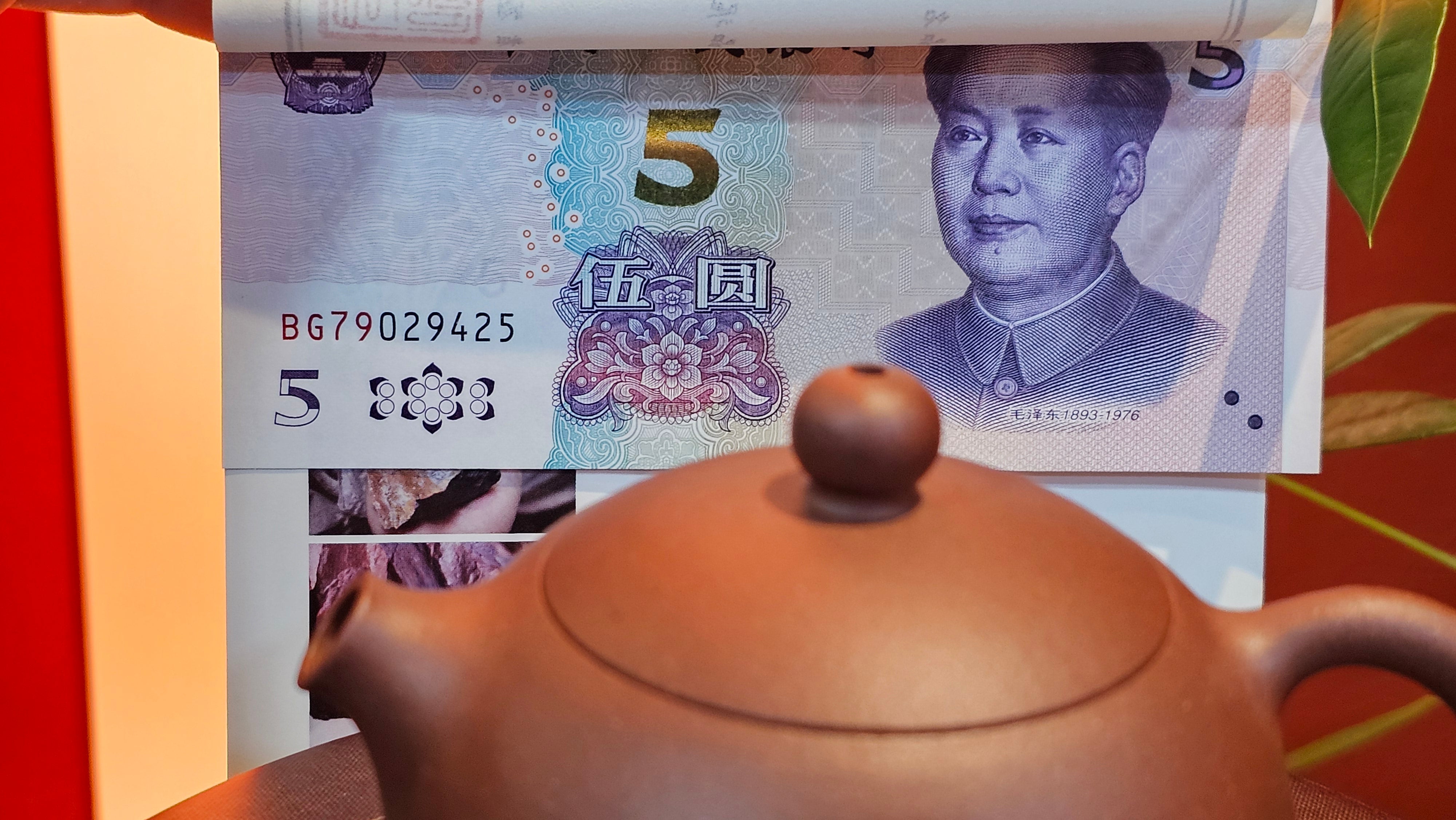 Xi Shi 西施, 161.3ml, Di Cao Qing Zi Ni 底槽青紫泥, by Craftsman Gu Xiao Ming 顾小明 ~ Congratulations to Mr A.P., 2211hrs 31st May 2025, Wien, Austria 🇦🇹.