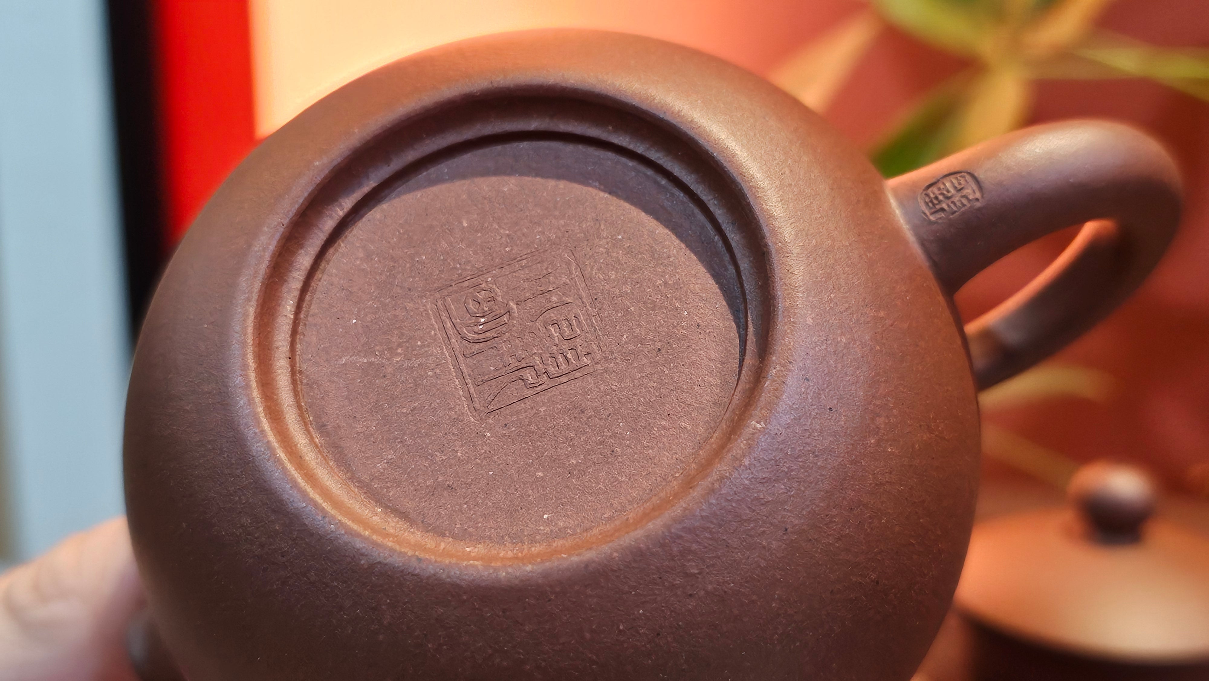 Xi Shi 西施, 161.3ml, Di Cao Qing Zi Ni 底槽青紫泥, by Craftsman Gu Xiao Ming 顾小明 ~ Congratulations to Mr A.P., 2211hrs 31st May 2025, Wien, Austria 🇦🇹.