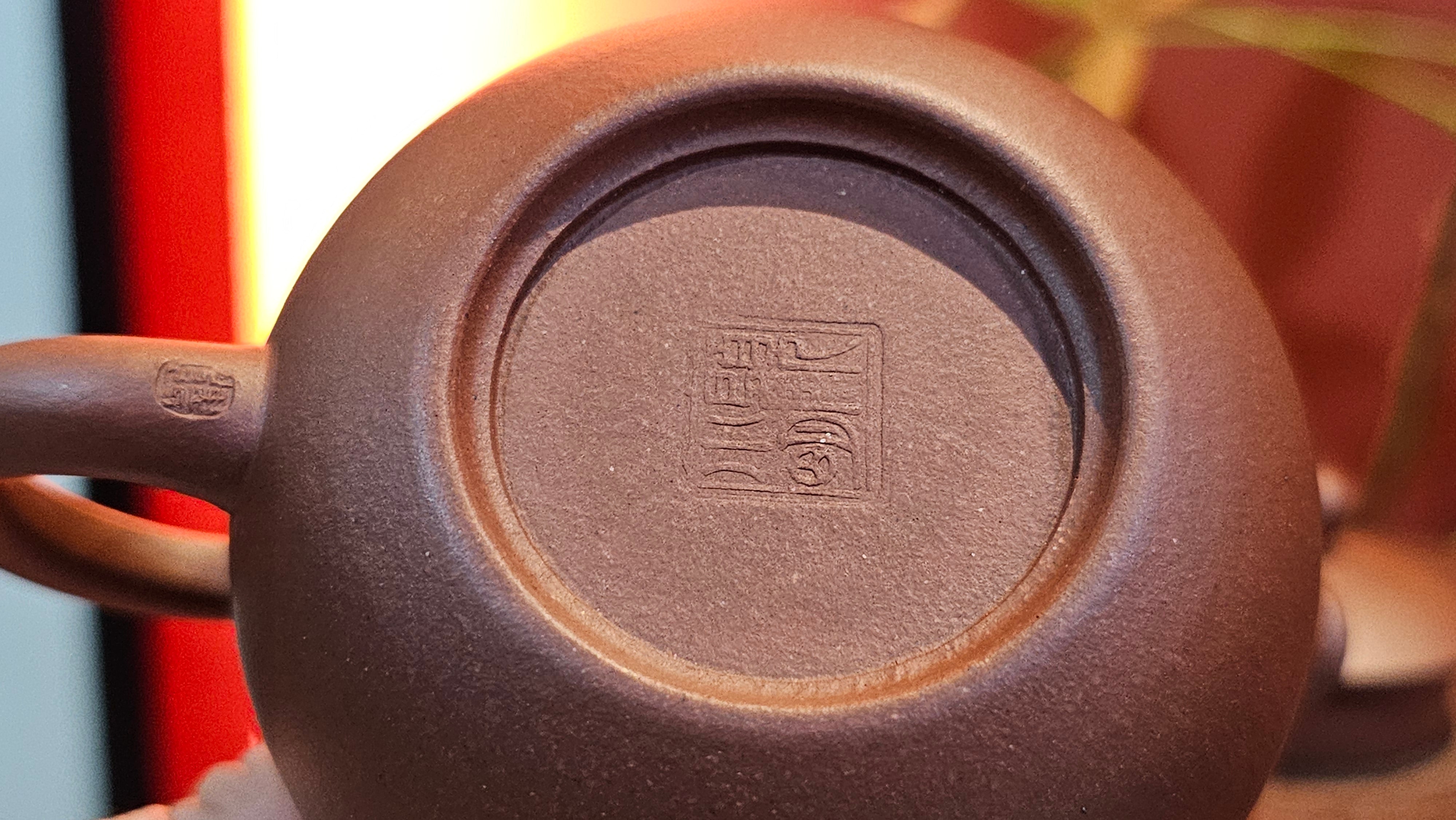 Xi Shi 西施, 161.3ml, Di Cao Qing Zi Ni 底槽青紫泥, by Craftsman Gu Xiao Ming 顾小明 ~ Congratulations to Mr A.P., 2211hrs 31st May 2025, Wien, Austria 🇦🇹.