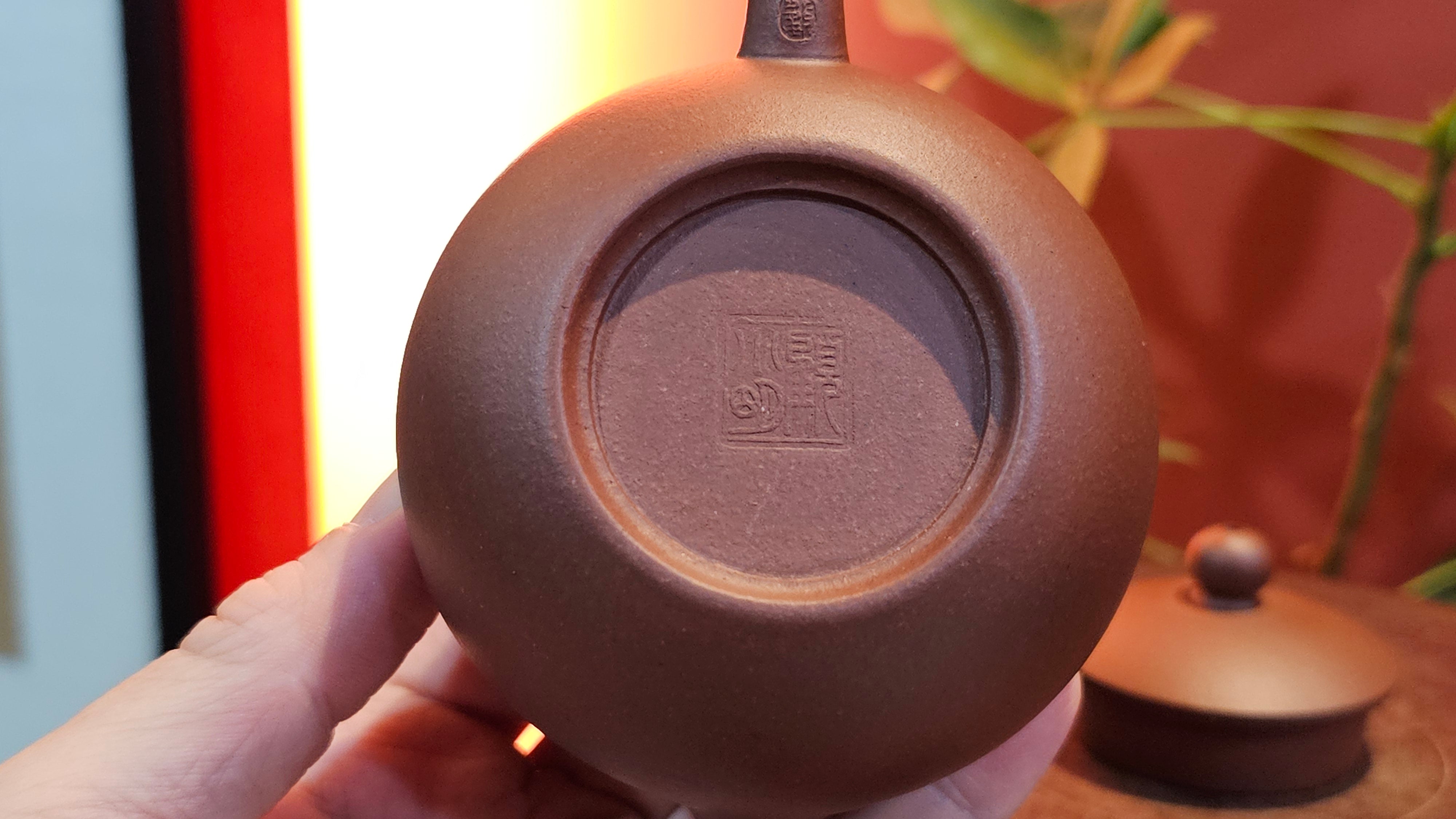 Xi Shi 西施, 161.3ml, Di Cao Qing Zi Ni 底槽青紫泥, by Craftsman Gu Xiao Ming 顾小明 ~ Congratulations to Mr A.P., 2211hrs 31st May 2025, Wien, Austria 🇦🇹.