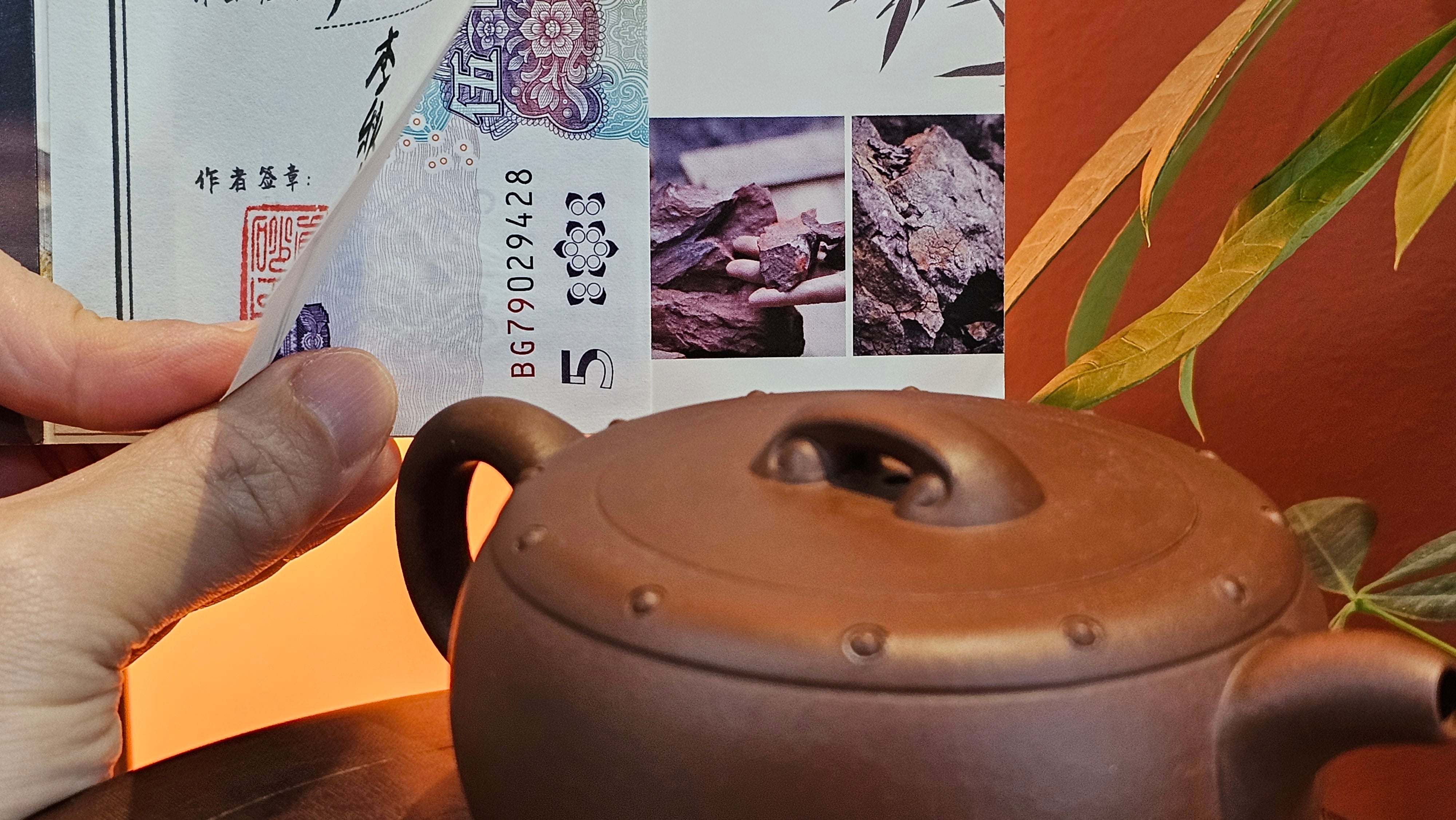 Ru Yi Gu 如意鼓, 207.3ml, Di Cao Qing Zi Ni 底槽青紫泥, by our Craftsman Li Qiu Lin 李秋林 ~ Congratulations to Mr A.Y., 1104hrs 1st June 2025, Millbrae, CA.