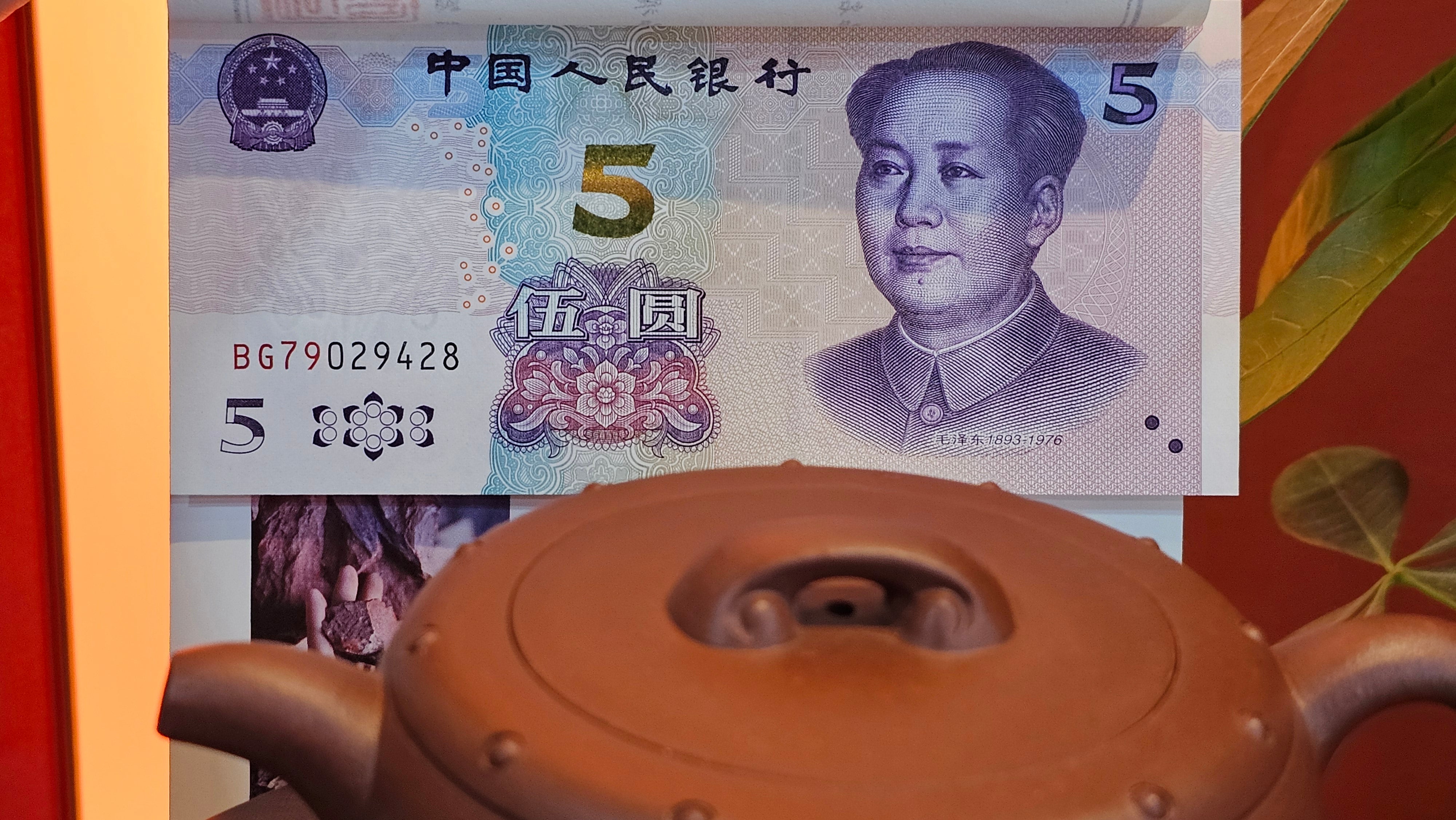 Ru Yi Gu 如意鼓, 207.3ml, Di Cao Qing Zi Ni 底槽青紫泥, by our Craftsman Li Qiu Lin 李秋林 ~ Congratulations to Mr A.Y., 1104hrs 1st June 2025, Millbrae, CA.