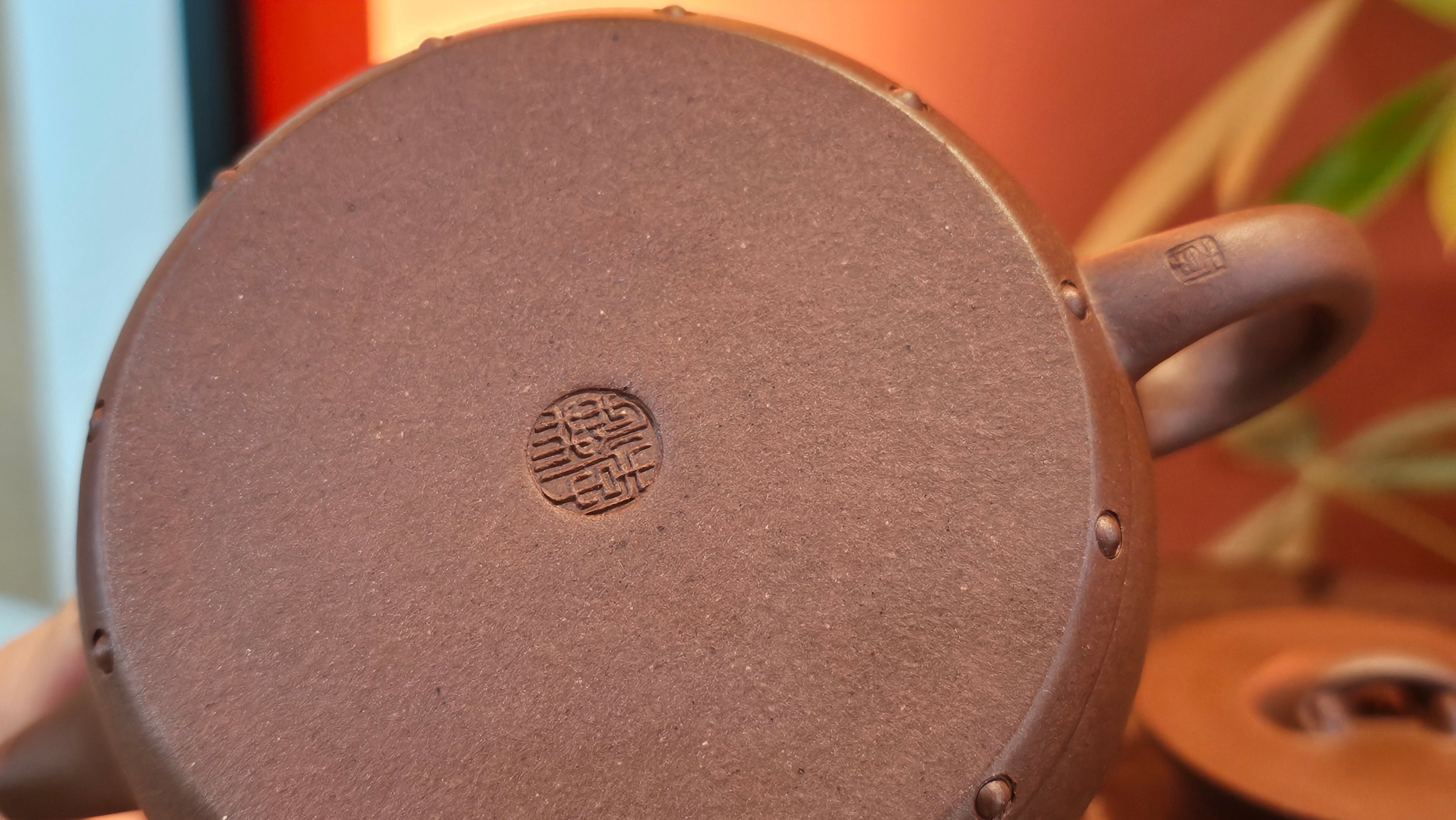 Ru Yi Gu 如意鼓, 207.3ml, Di Cao Qing Zi Ni 底槽青紫泥, by our Craftsman Li Qiu Lin 李秋林 ~ Congratulations to Mr A.Y., 1104hrs 1st June 2025, Millbrae, CA.