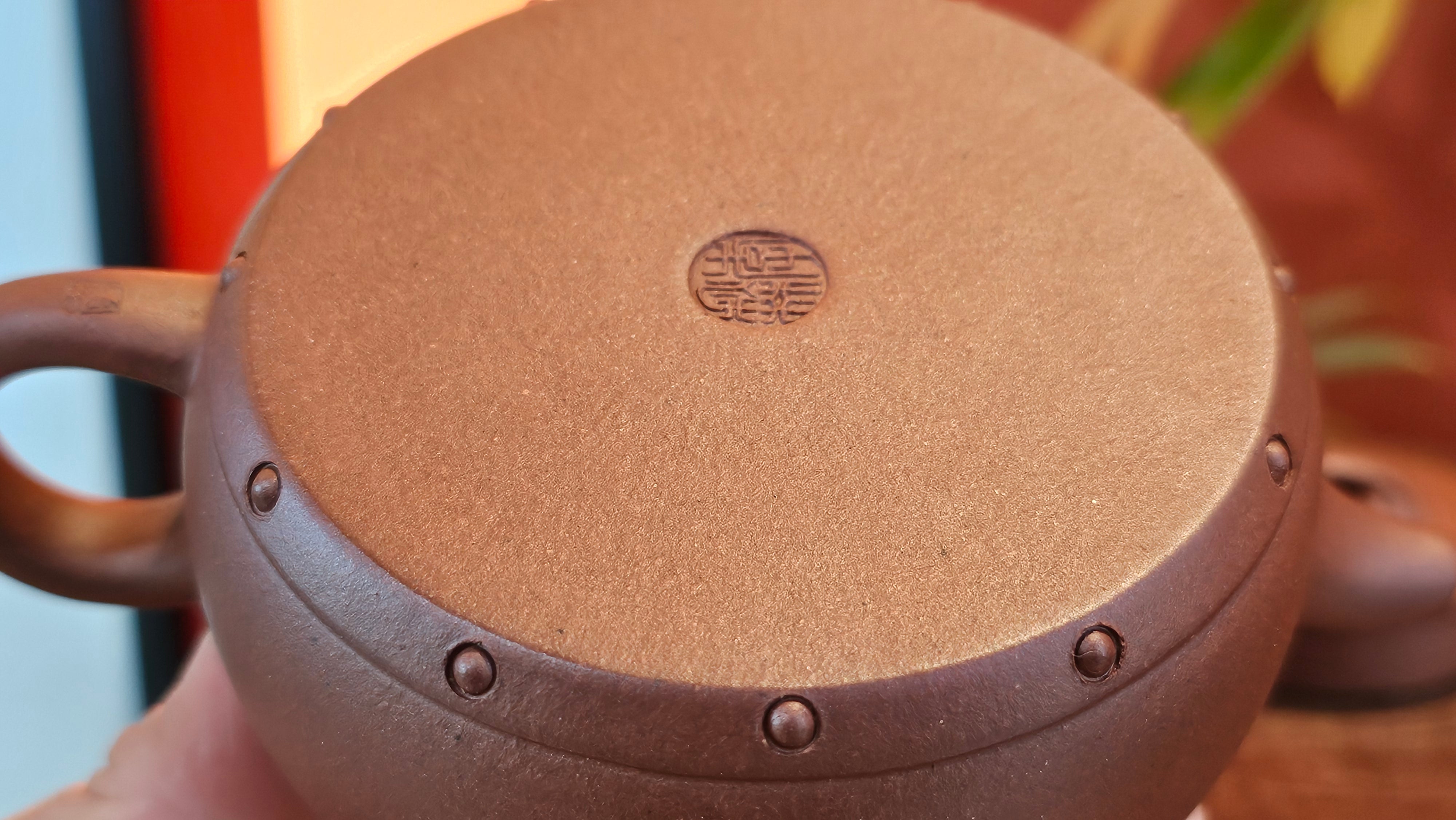 Ru Yi Gu 如意鼓, 207.3ml, Di Cao Qing Zi Ni 底槽青紫泥, by our Craftsman Li Qiu Lin 李秋林 ~ Congratulations to Mr A.Y., 1104hrs 1st June 2025, Millbrae, CA.