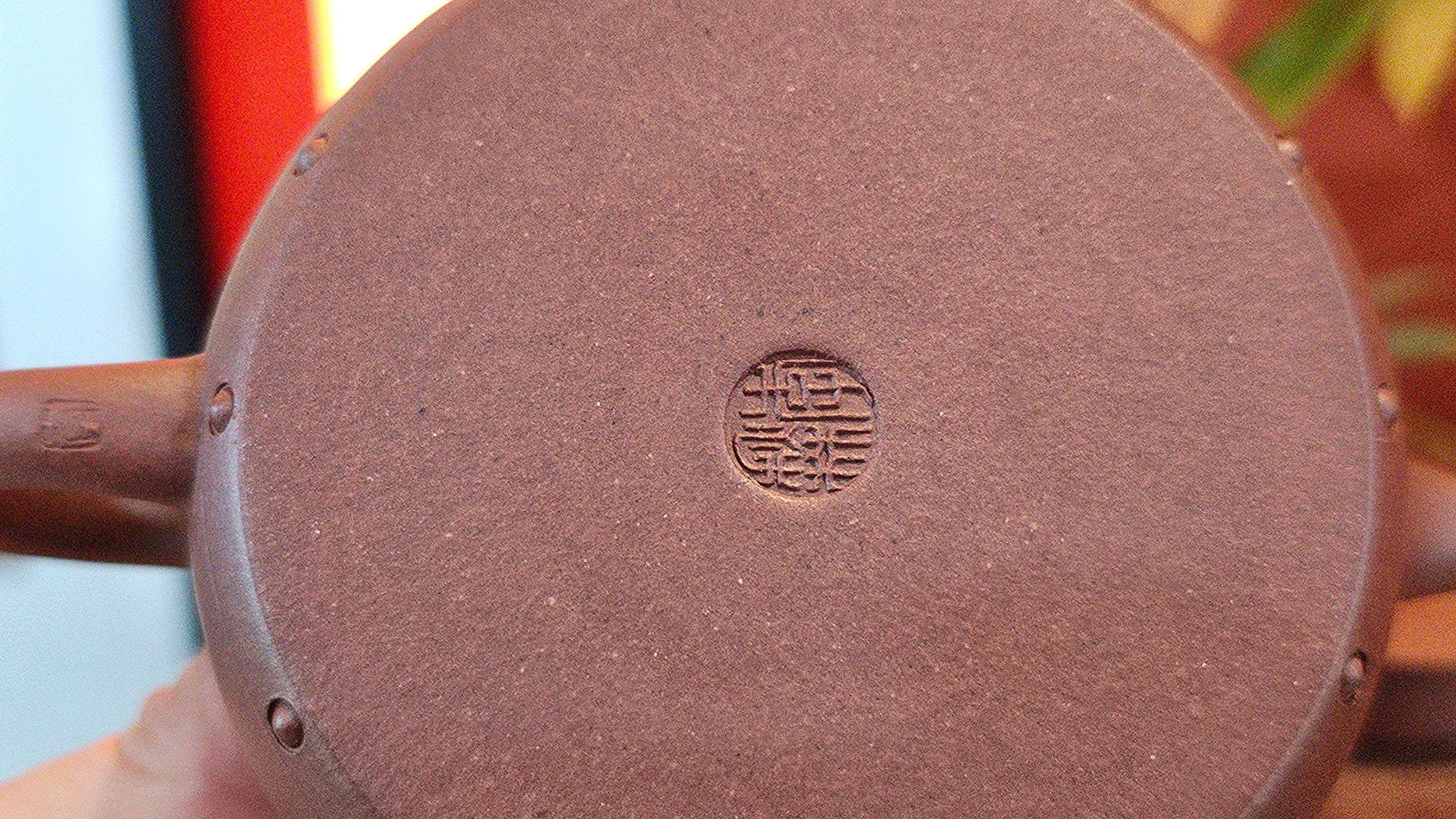 Ru Yi Gu 如意鼓, 207.3ml, Di Cao Qing Zi Ni 底槽青紫泥, by our Craftsman Li Qiu Lin 李秋林 ~ Congratulations to Mr A.Y., 1104hrs 1st June 2025, Millbrae, CA.