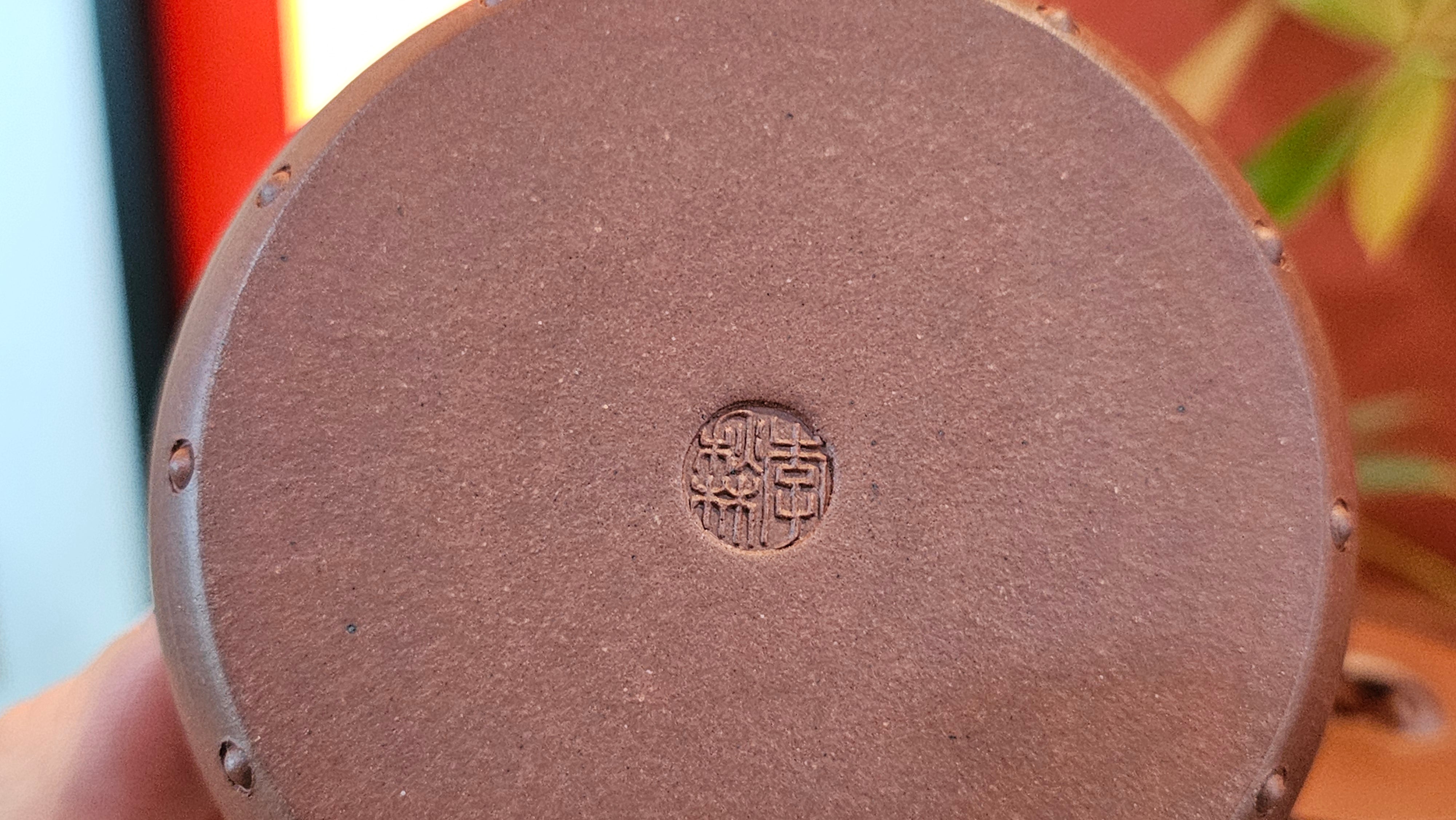 Ru Yi Gu 如意鼓, 207.3ml, Di Cao Qing Zi Ni 底槽青紫泥, by our Craftsman Li Qiu Lin 李秋林 ~ Congratulations to Mr A.Y., 1104hrs 1st June 2025, Millbrae, CA.