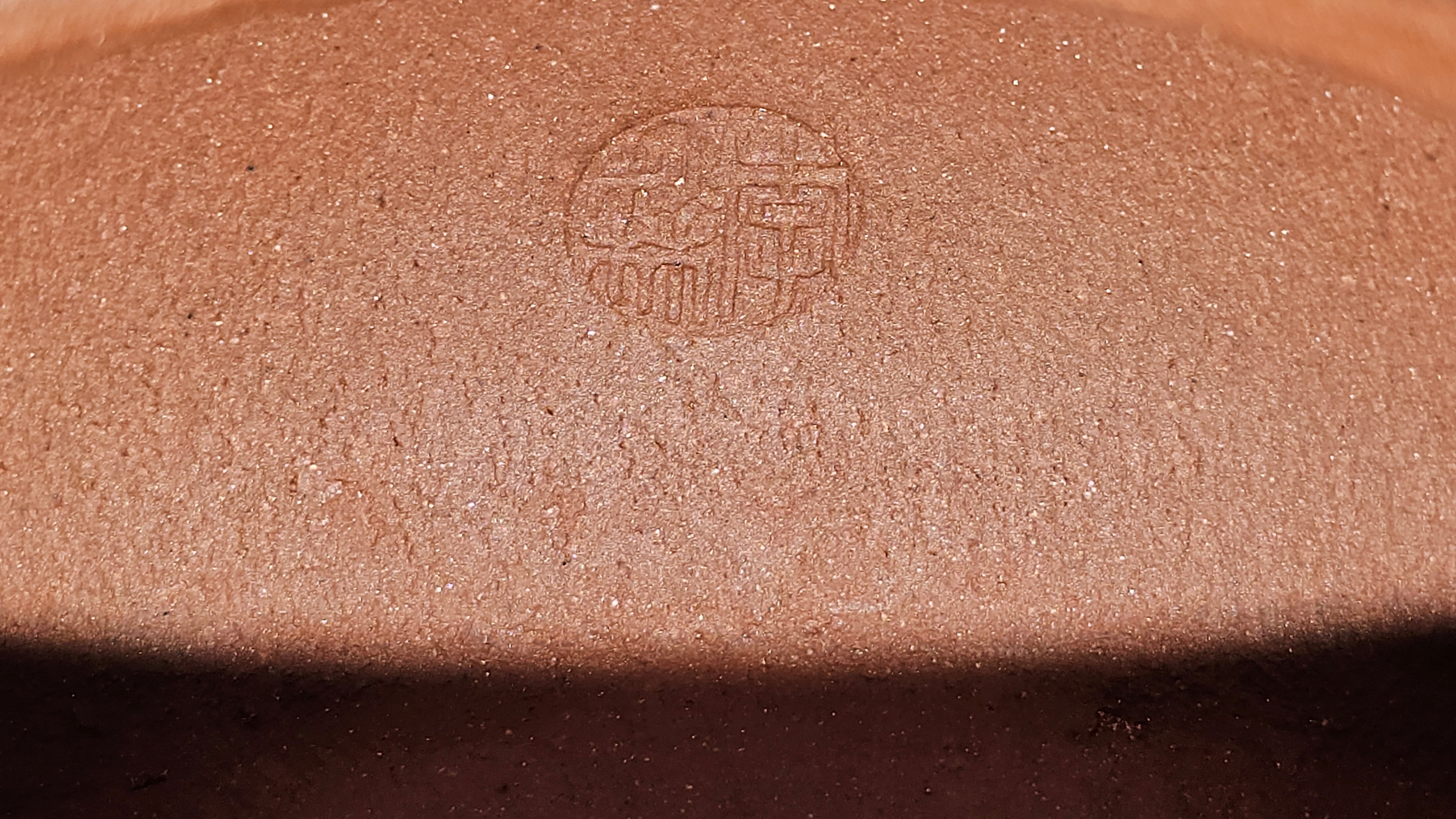 Ru Yi Gu 如意鼓, 207.3ml, Di Cao Qing Zi Ni 底槽青紫泥, by our Craftsman Li Qiu Lin 李秋林 ~ Congratulations to Mr A.Y., 1104hrs 1st June 2025, Millbrae, CA.