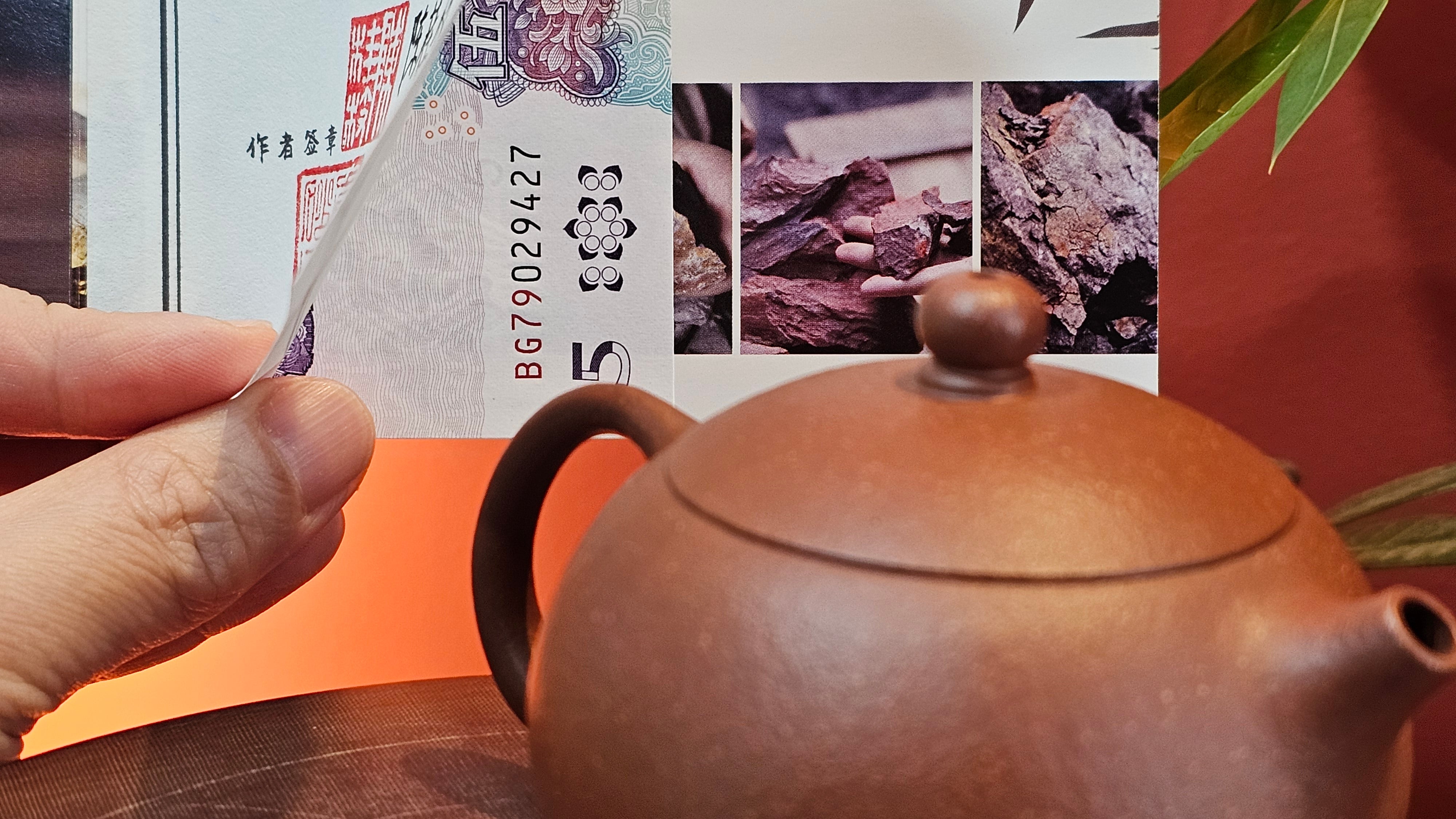 Xi Shi 西施, 137.1ml, Hong Jiang Po Ni (rarer form of Jiang Po Ni) 红降坡泥, by our Collaborative Craftsman Chen Gui Zhi 陈桂枝 ~ Congratulations to Mr M.C., 1051hrs 1st June 2025, Fresno, CA.